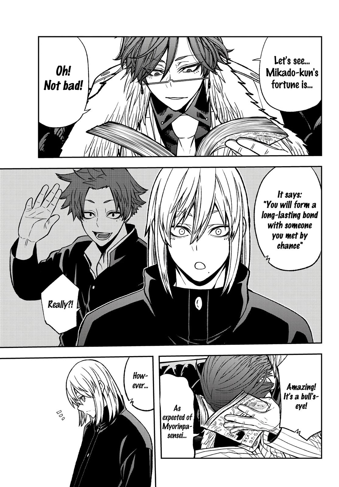 Tougen Anki - Legend of the Cursed Blood Chapter 43 12