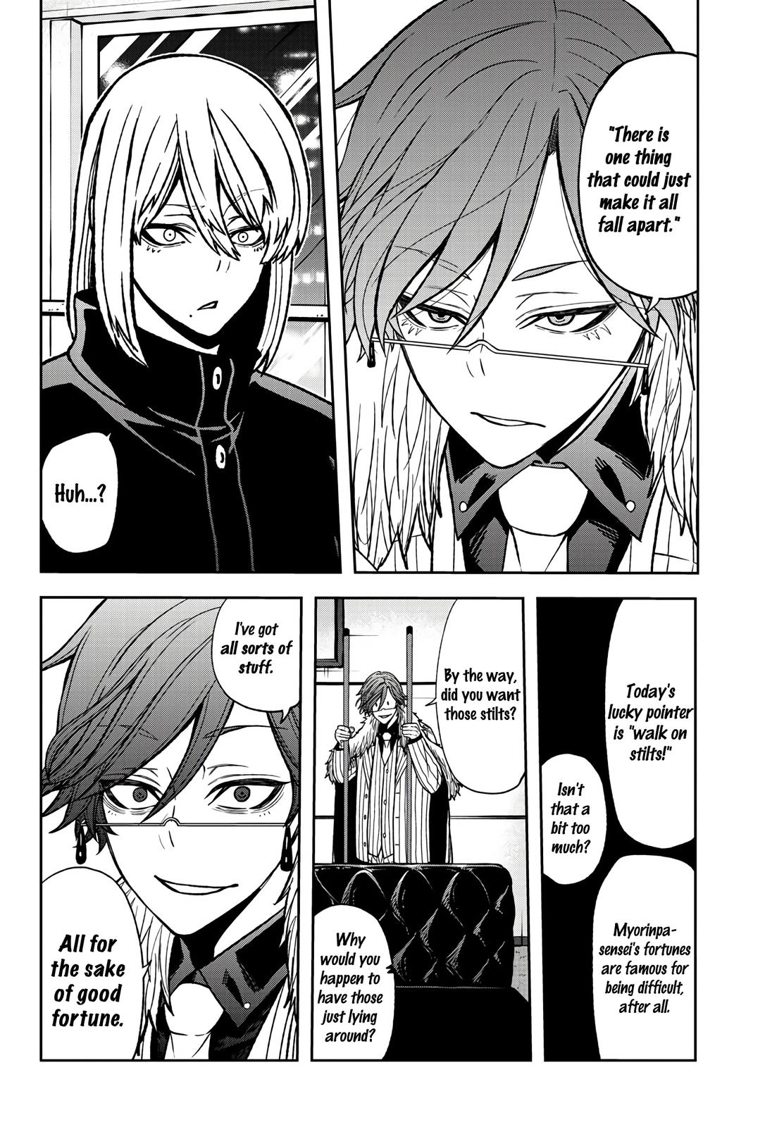 Tougen Anki - Legend of the Cursed Blood Chapter 43 13