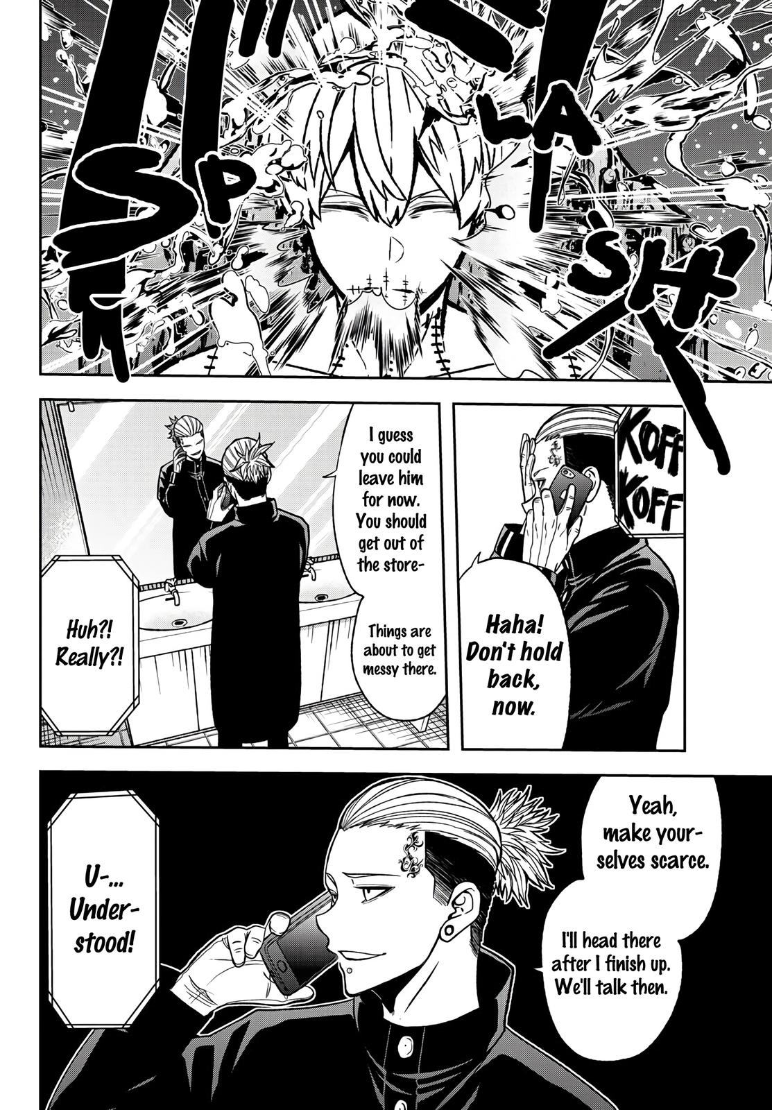 Tougen Anki - Legend of the Cursed Blood Chapter 43 15