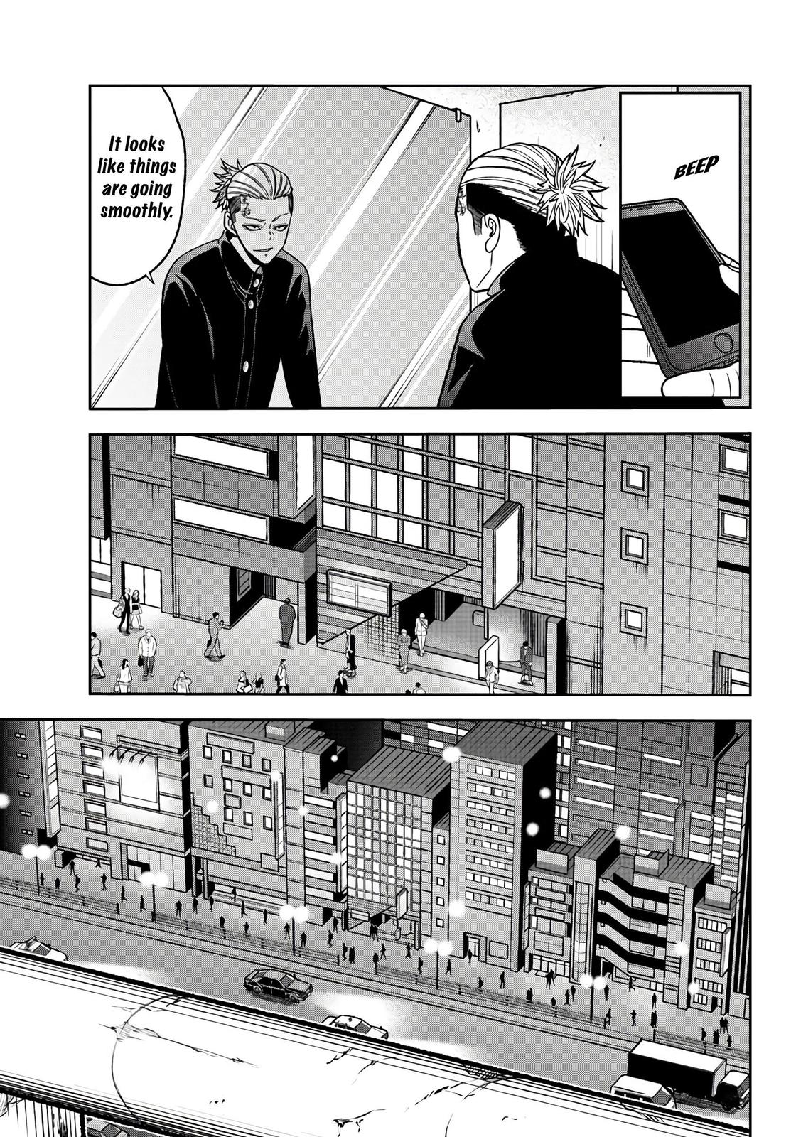 Tougen Anki - Legend of the Cursed Blood Chapter 43 16