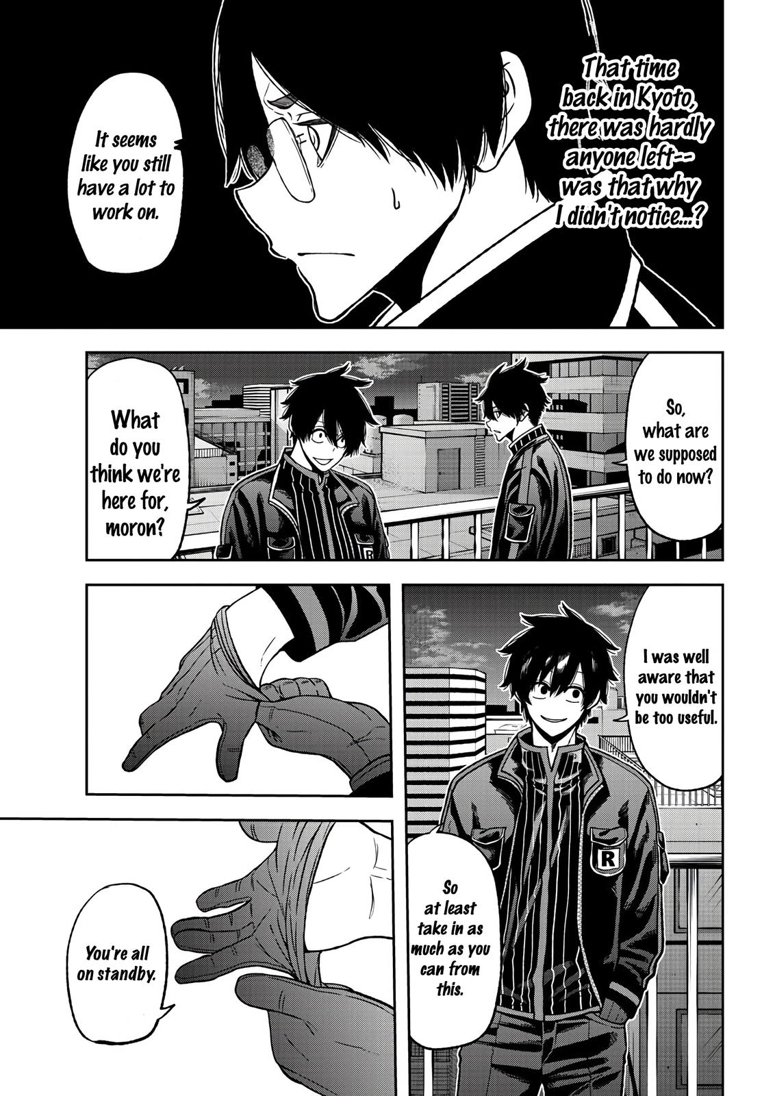 Tougen Anki - Legend of the Cursed Blood Chapter 43 19