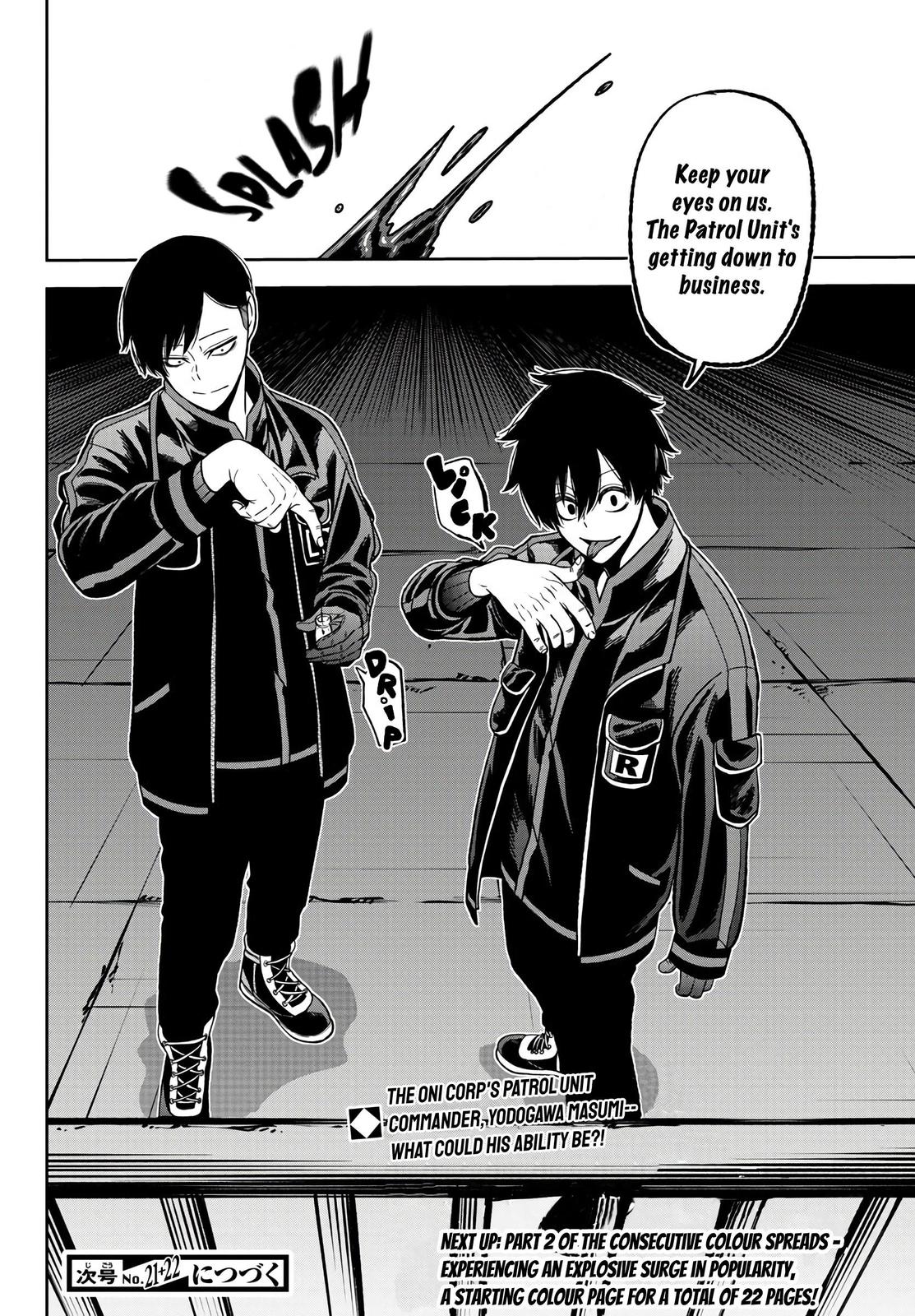 Tougen Anki - Legend of the Cursed Blood Chapter 43 20