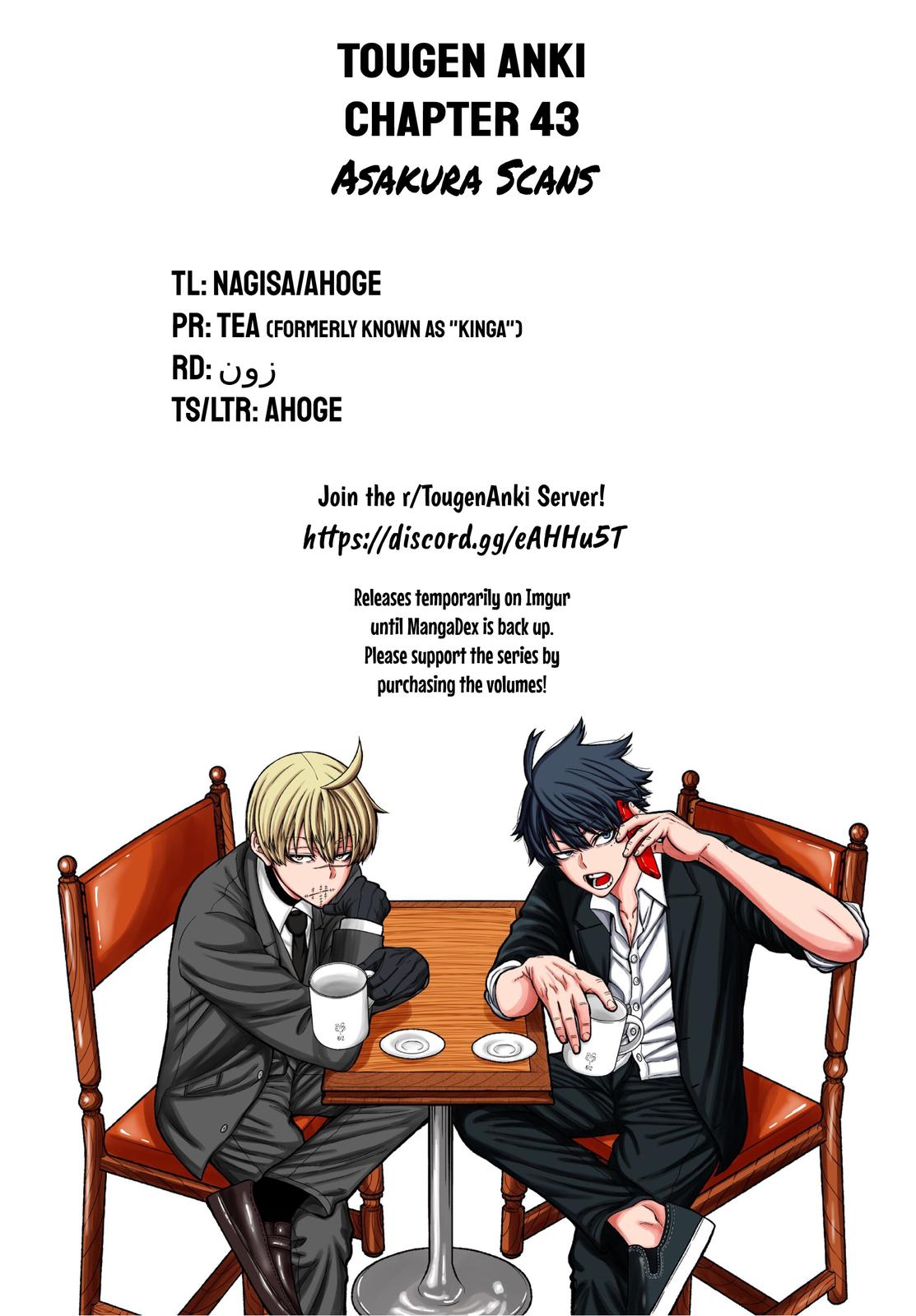 Tougen Anki - Legend of the Cursed Blood Chapter 43 21