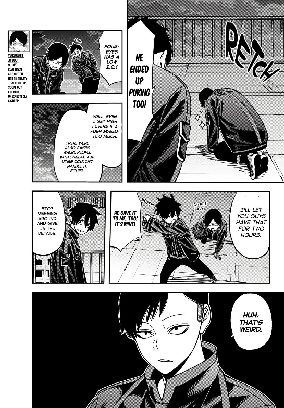 Tougen Anki - Legend of the Cursed Blood Chapter 44 7