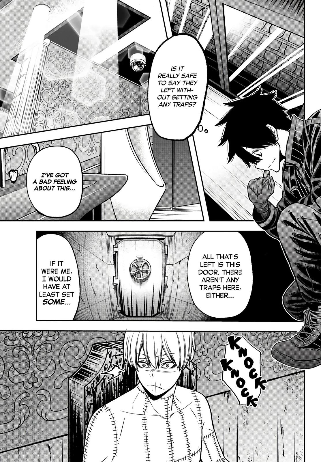 Tougen Anki - Legend of the Cursed Blood Chapter 44 15