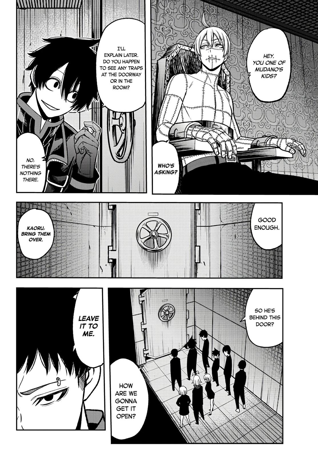 Tougen Anki - Legend of the Cursed Blood Chapter 44 16