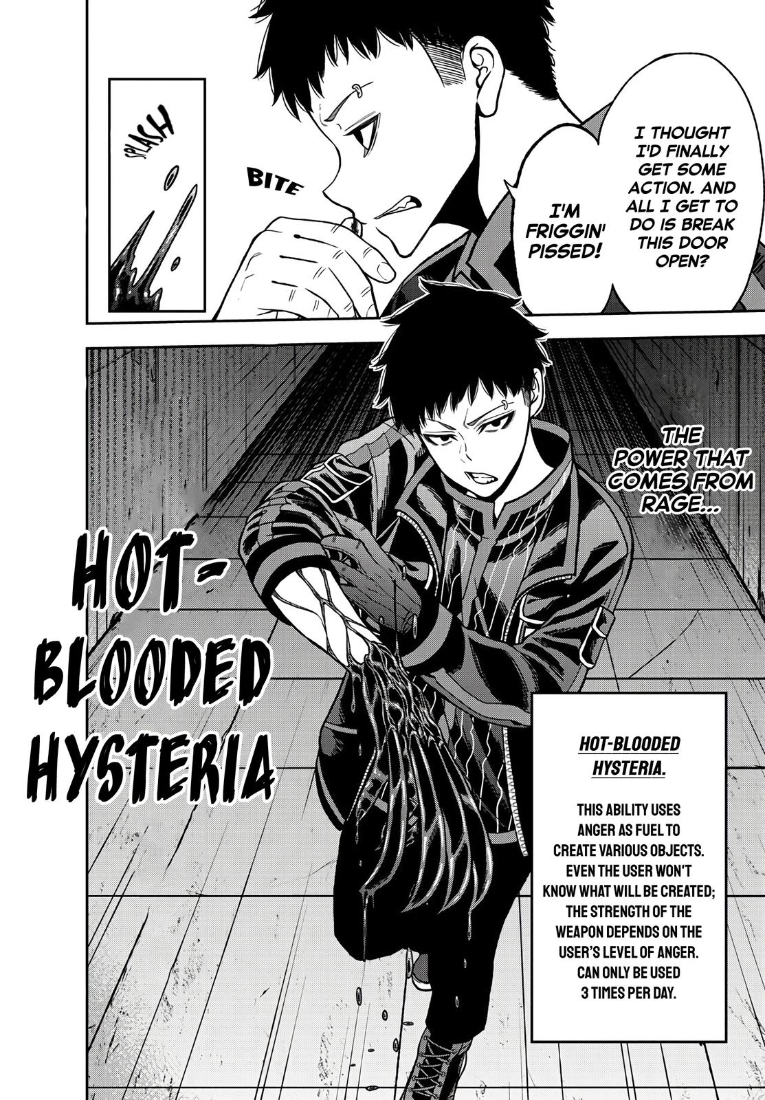 Tougen Anki - Legend of the Cursed Blood Chapter 44 17