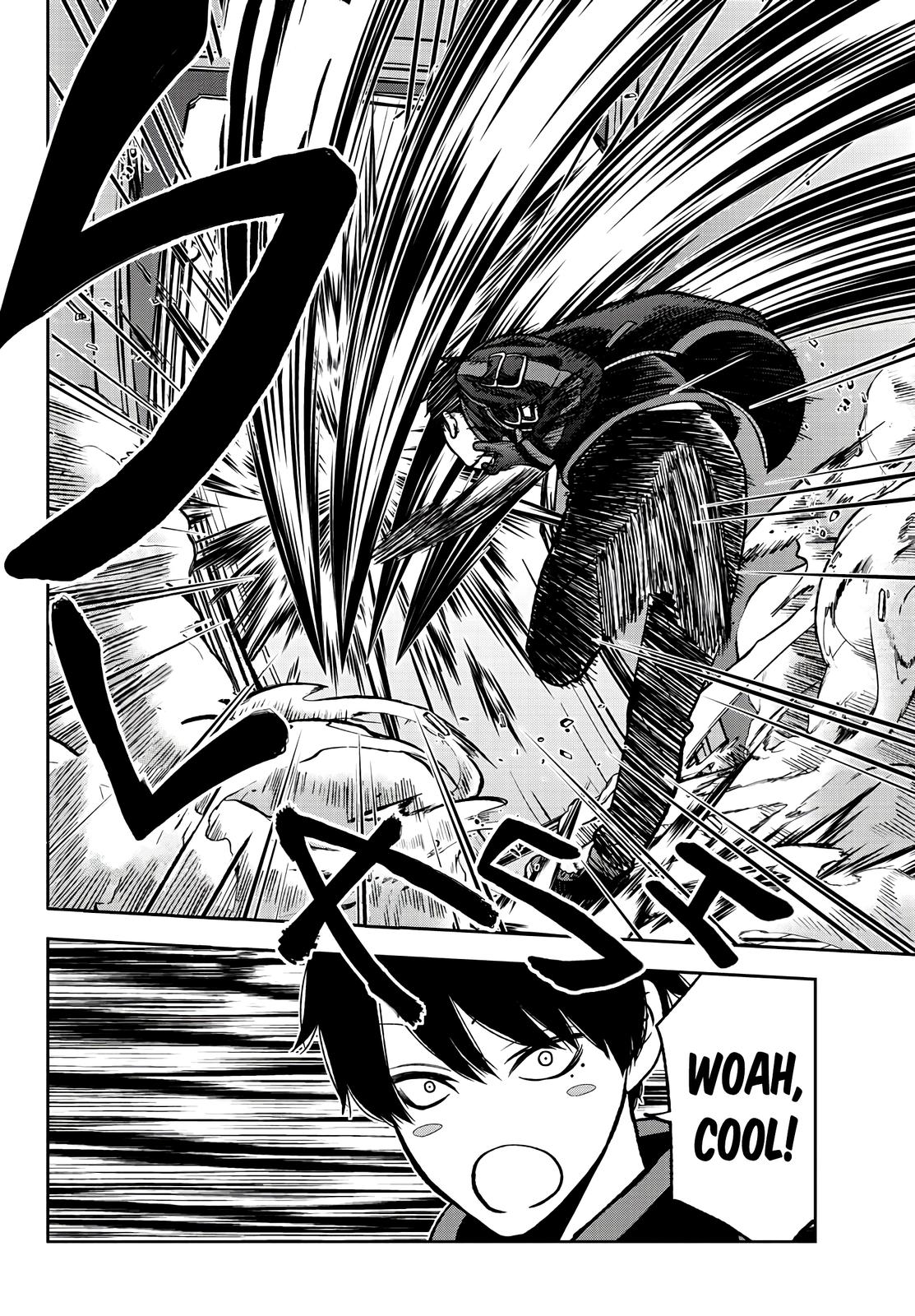 Tougen Anki - Legend of the Cursed Blood Chapter 44 18