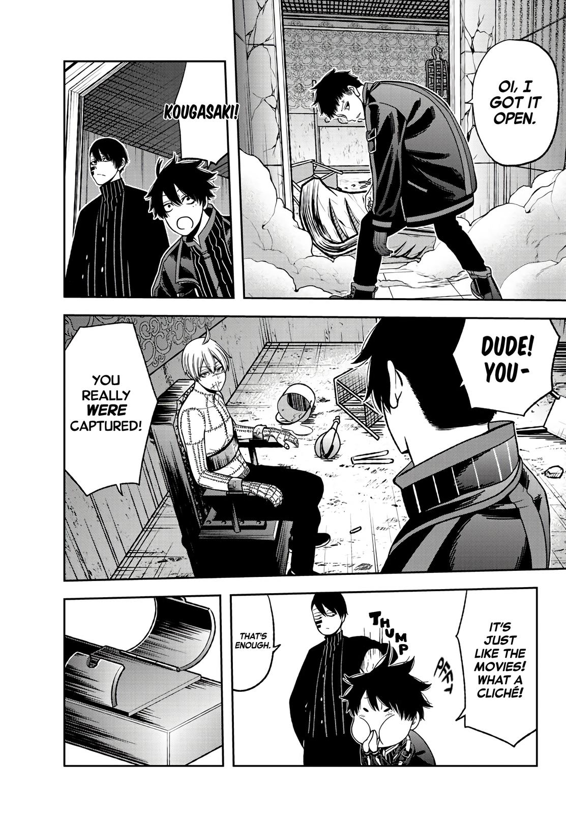 Tougen Anki - Legend of the Cursed Blood Chapter 44 19