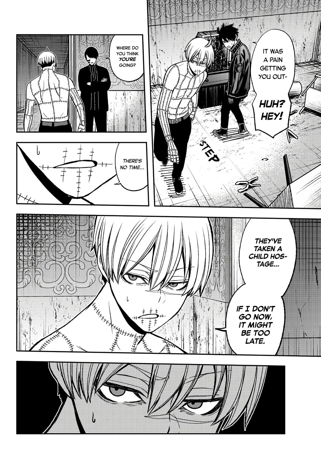 Tougen Anki - Legend of the Cursed Blood Chapter 44 20