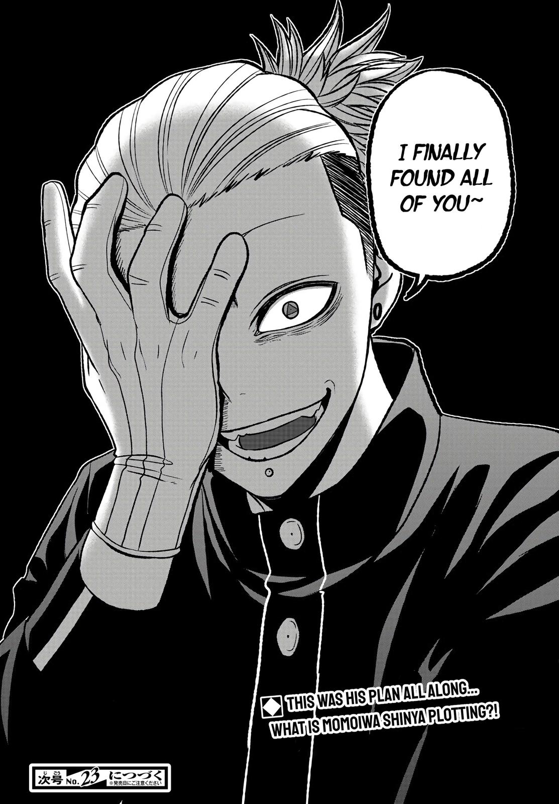 Tougen Anki - Legend of the Cursed Blood Chapter 44 22