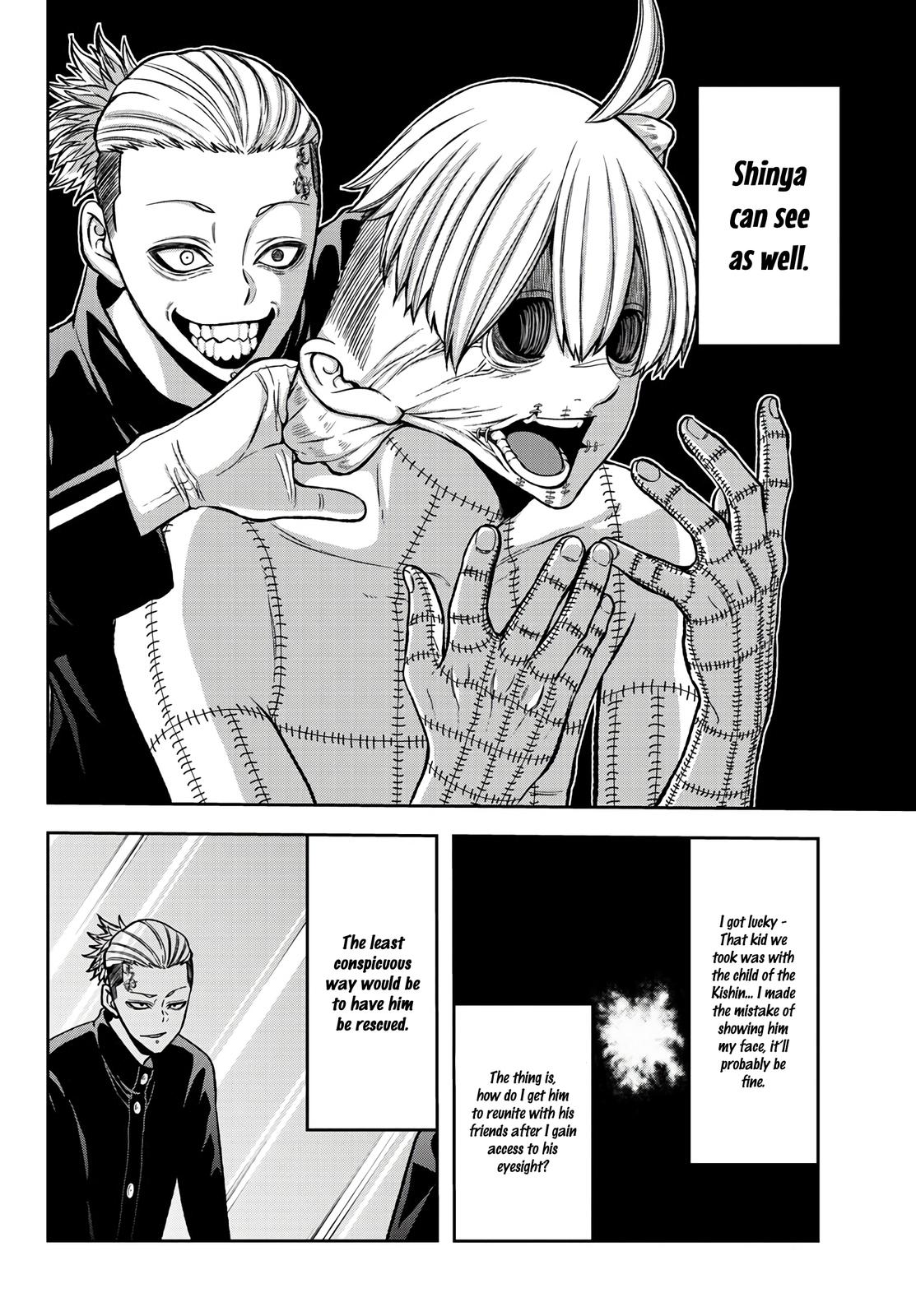 Tougen Anki Chapter 45 - Page 2 - Tougen Anki Chapter 45 manga