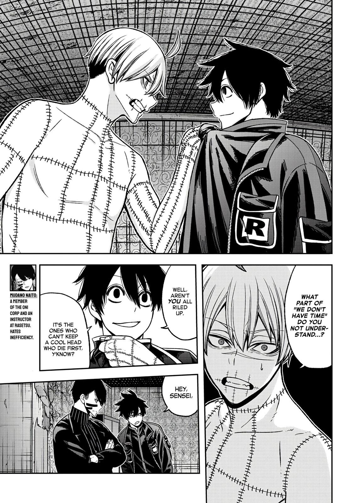 Tougen Anki - Legend of the Cursed Blood Chapter 45 5