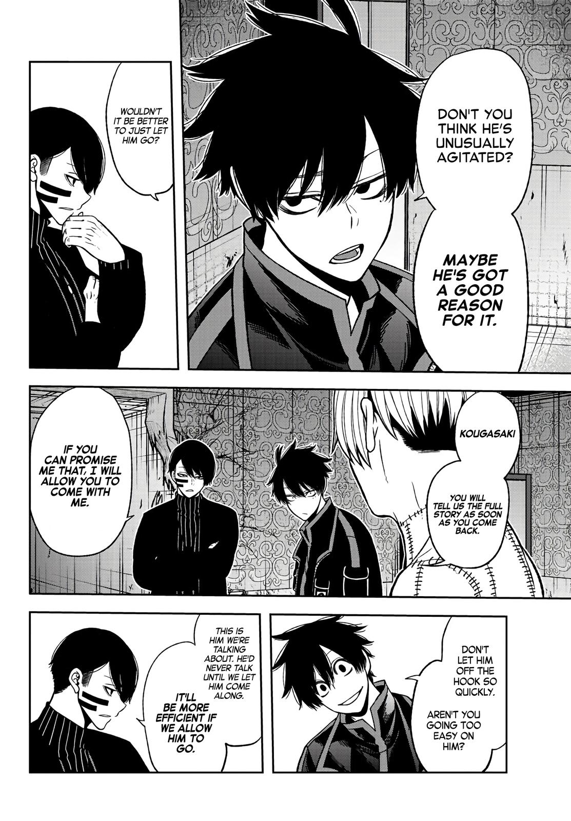 Tougen Anki - Legend of the Cursed Blood Chapter 45 6