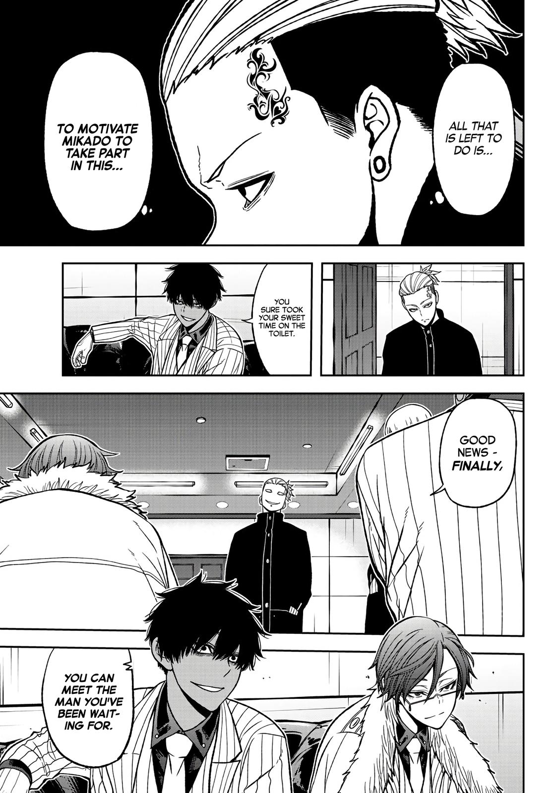 Tougen Anki - Legend of the Cursed Blood Chapter 45 9