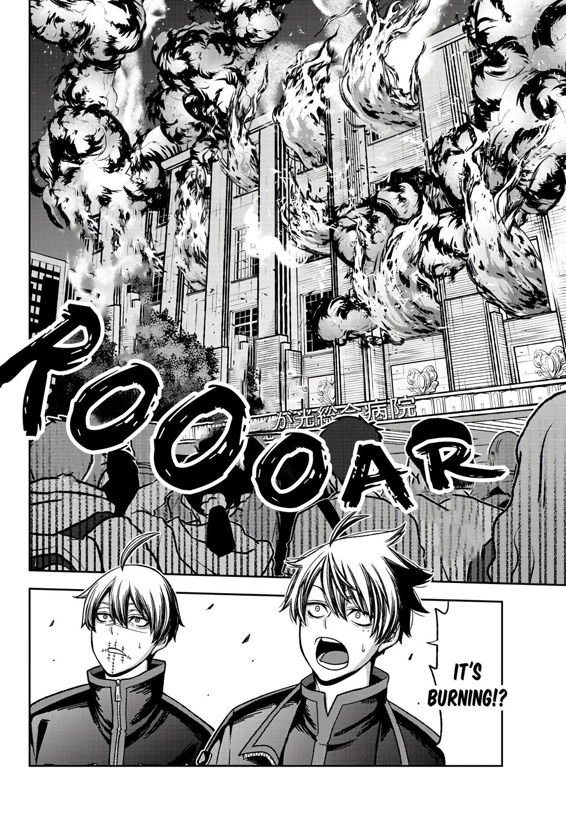 Tougen Anki - Legend of the Cursed Blood Chapter 45 14