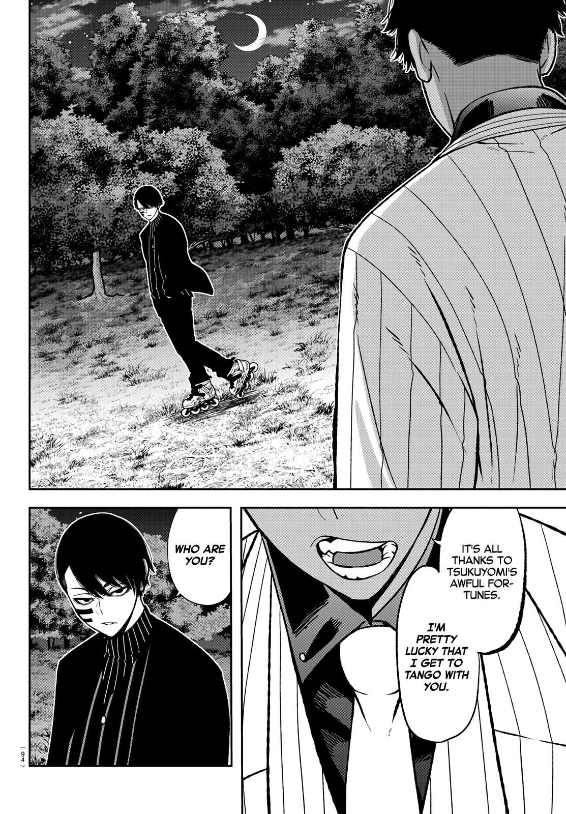 Tougen Anki - Legend of the Cursed Blood Chapter 45 16