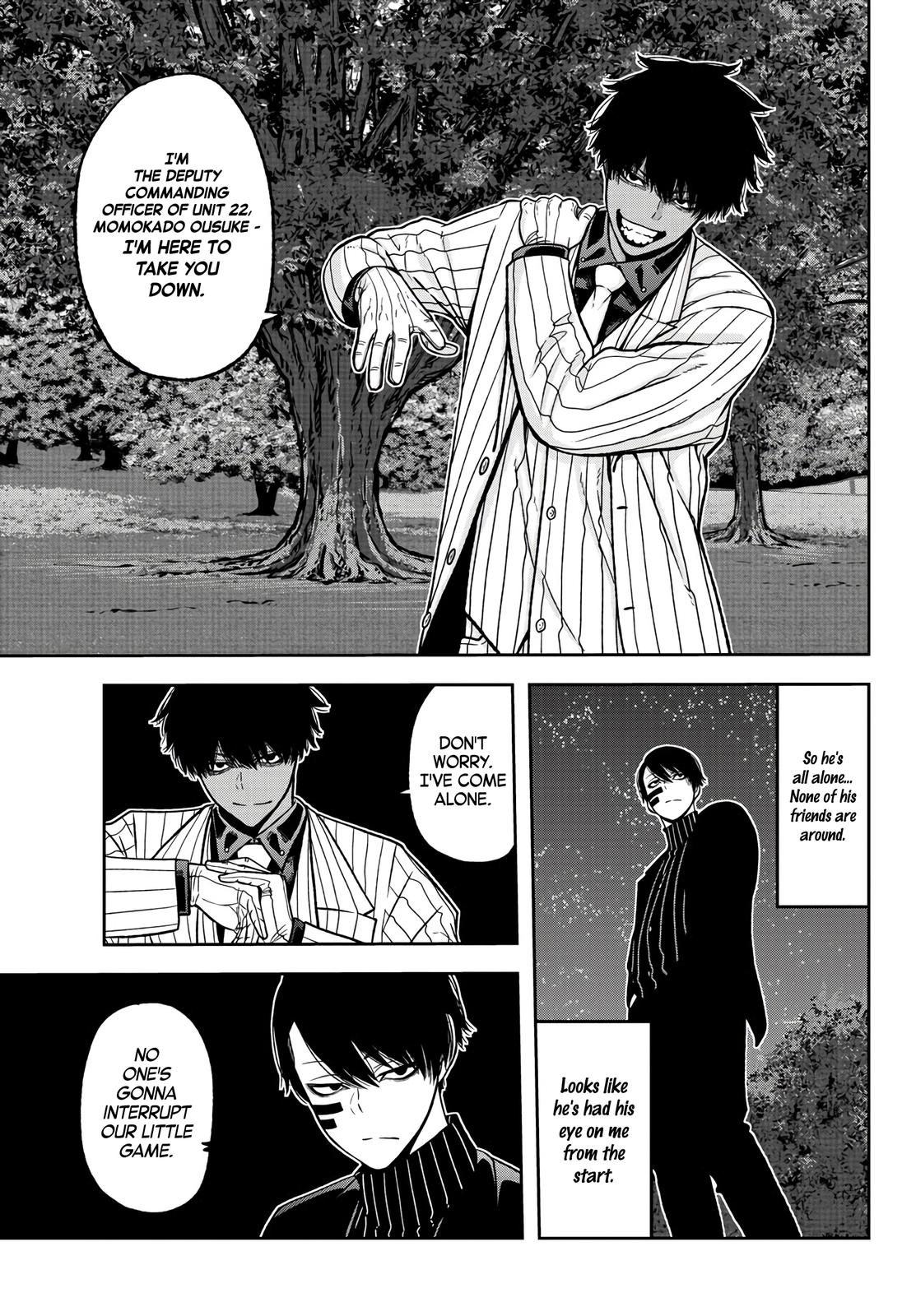 Tougen Anki - Legend of the Cursed Blood Chapter 45 17