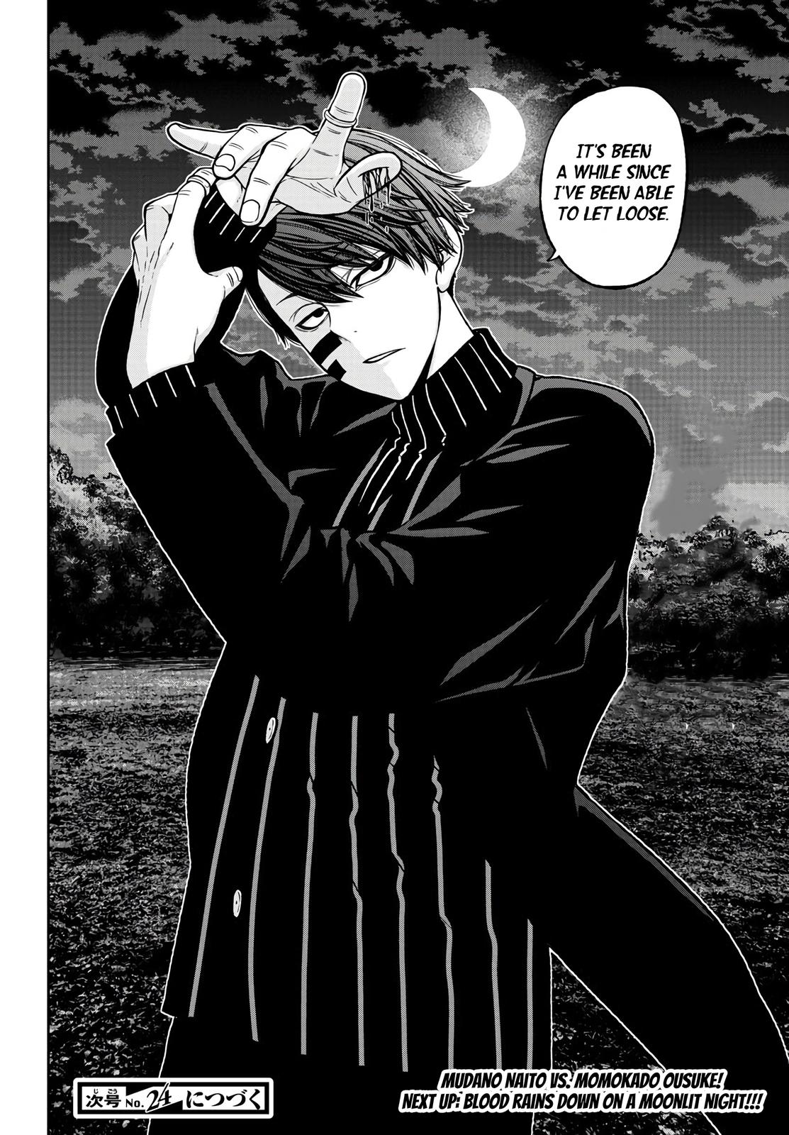 Tougen Anki - Legend of the Cursed Blood Chapter 45 19