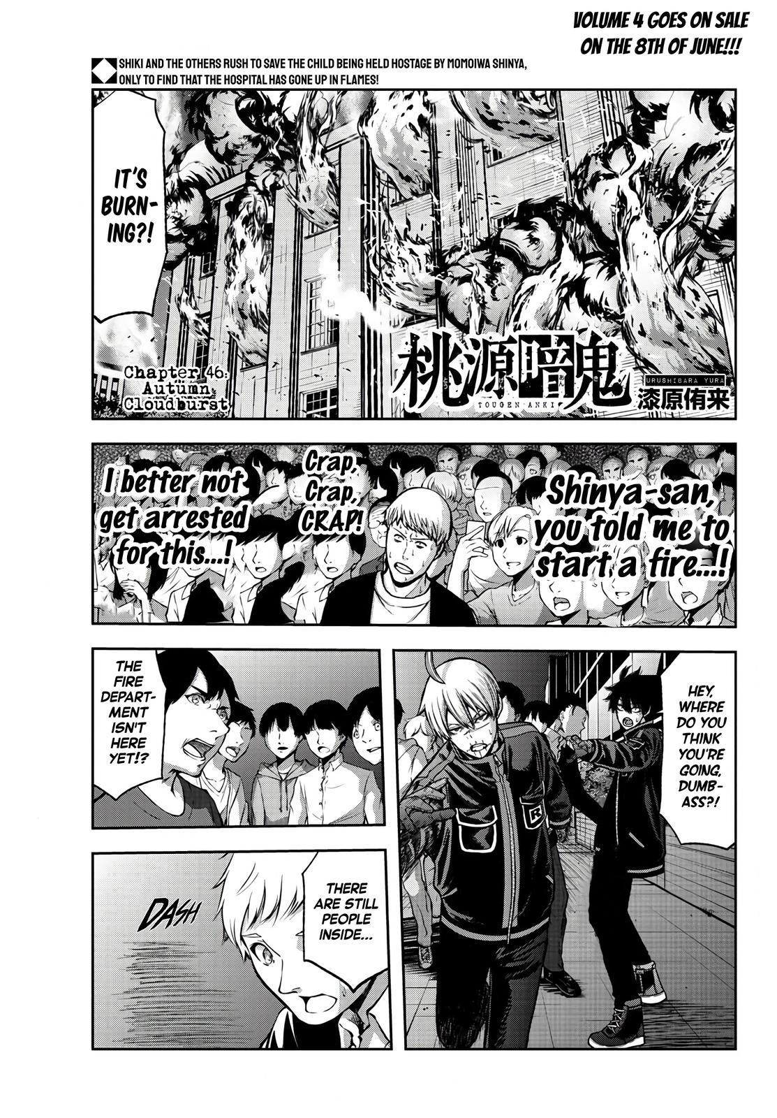 Tougen Anki Chapter 46 - Page 1 - Tougen Anki Chapter 46 manga