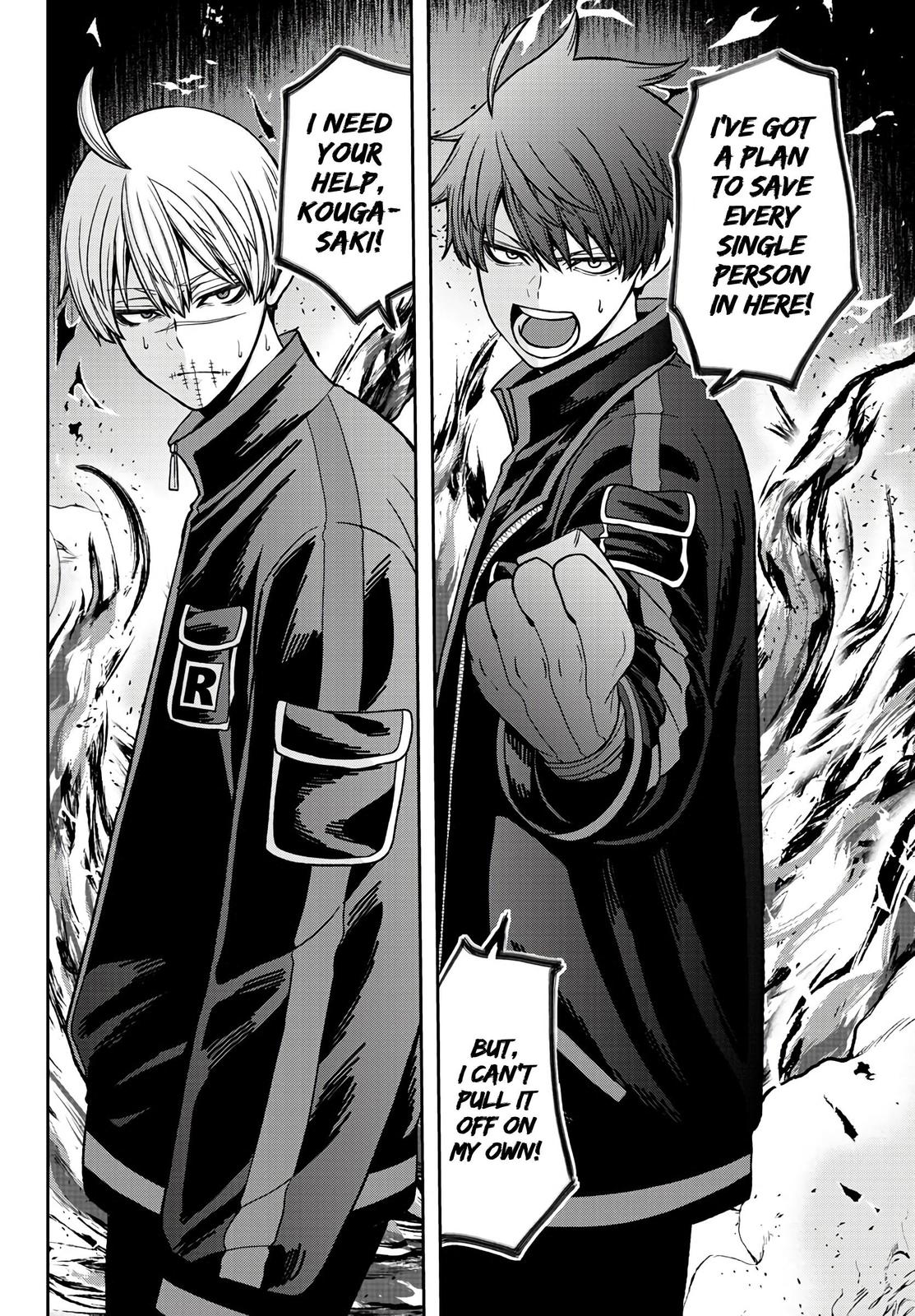 Tougen Anki - Legend of the Cursed Blood Chapter 46 6