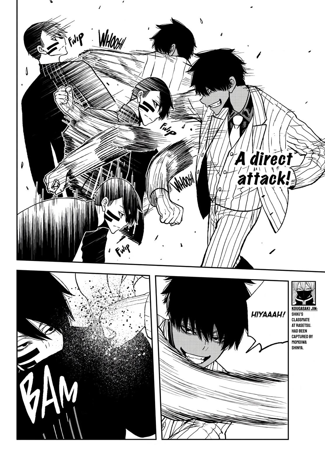 Tougen Anki - Legend of the Cursed Blood Chapter 46 10