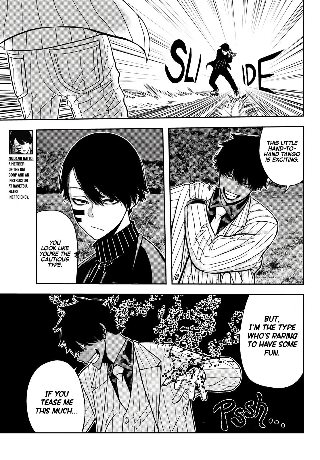 Tougen Anki - Legend of the Cursed Blood Chapter 46 11