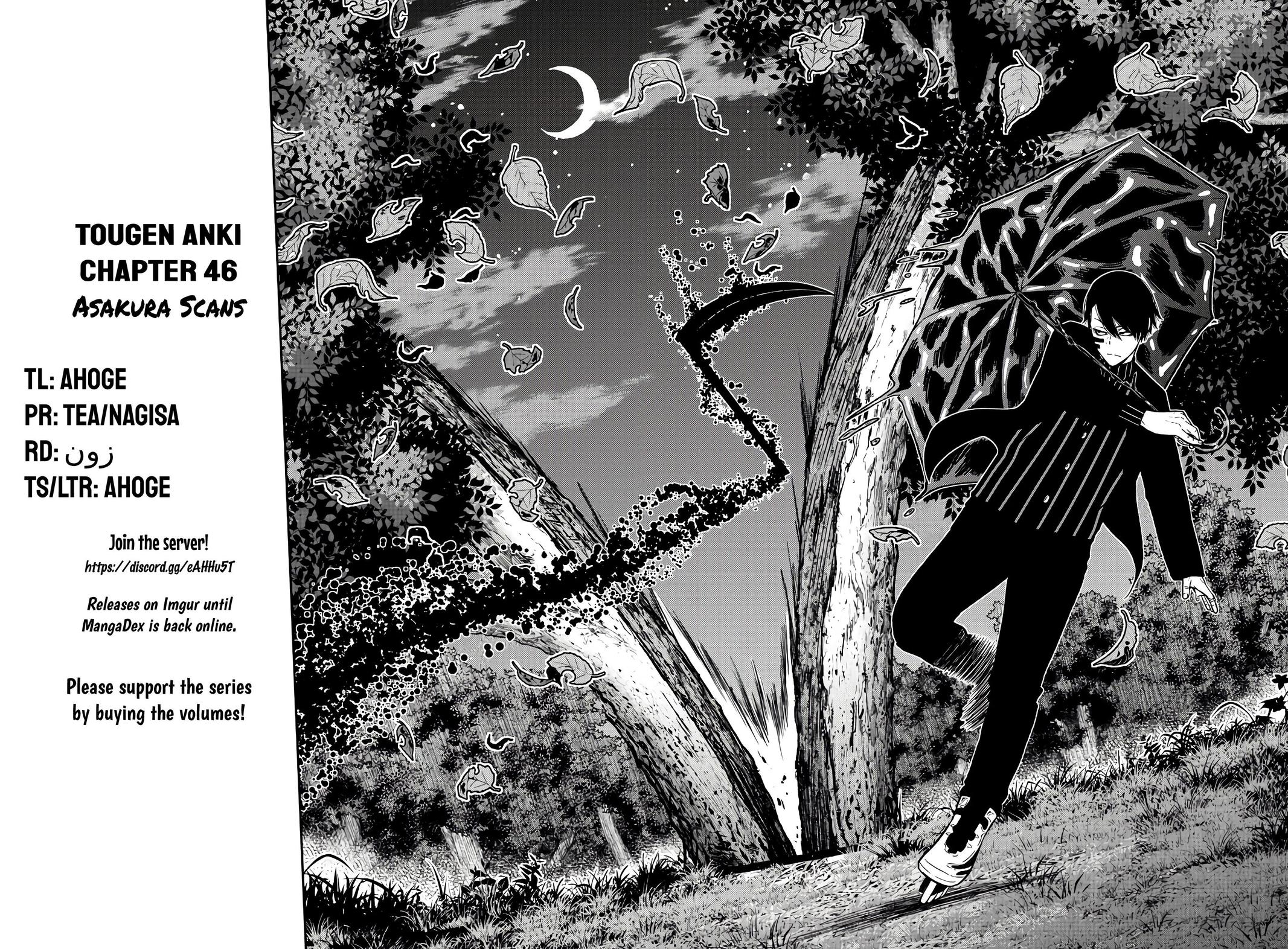 Tougen Anki - Legend of the Cursed Blood Chapter 46 20