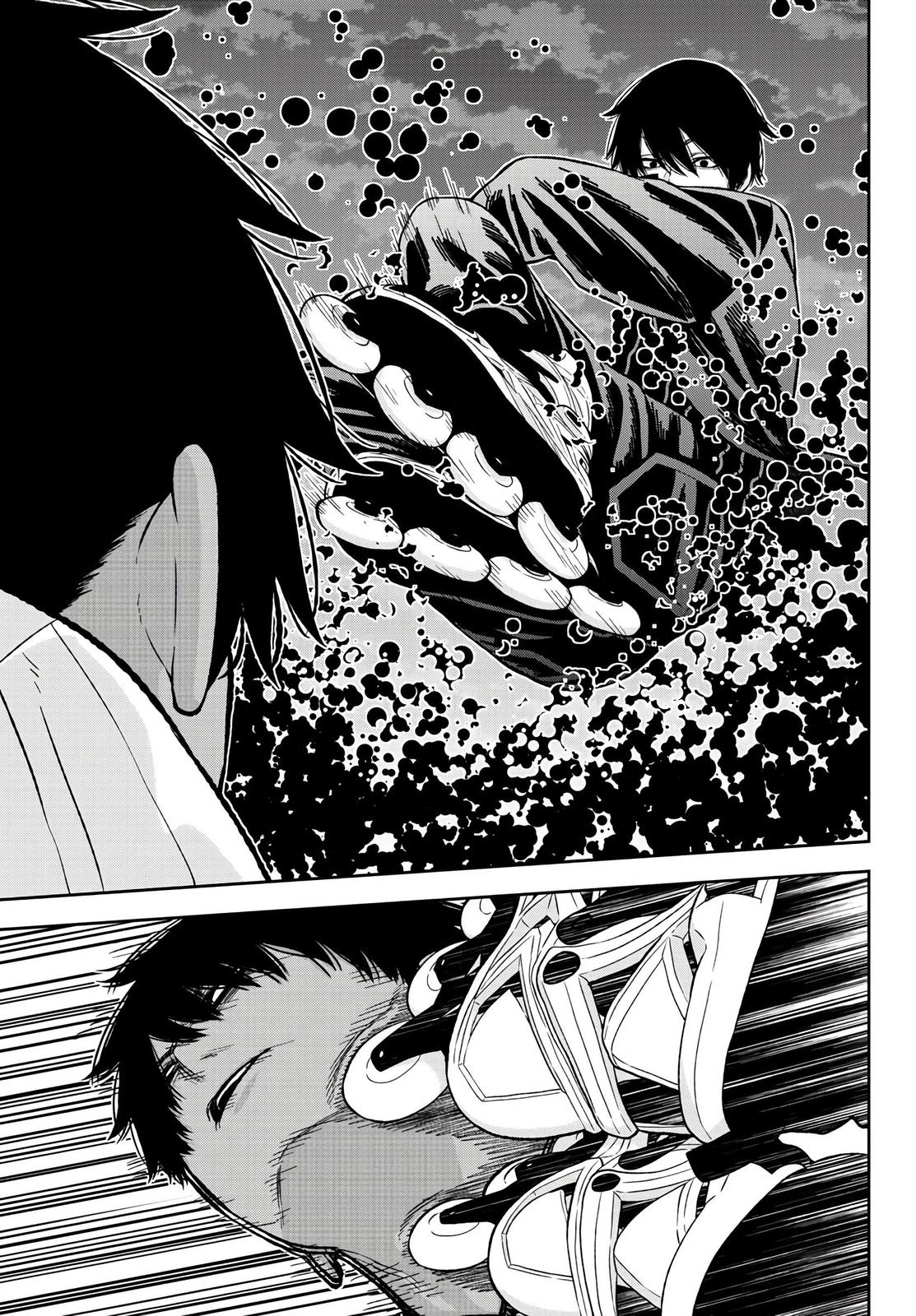 Tougen Anki - Legend of the Cursed Blood Chapter 47 6