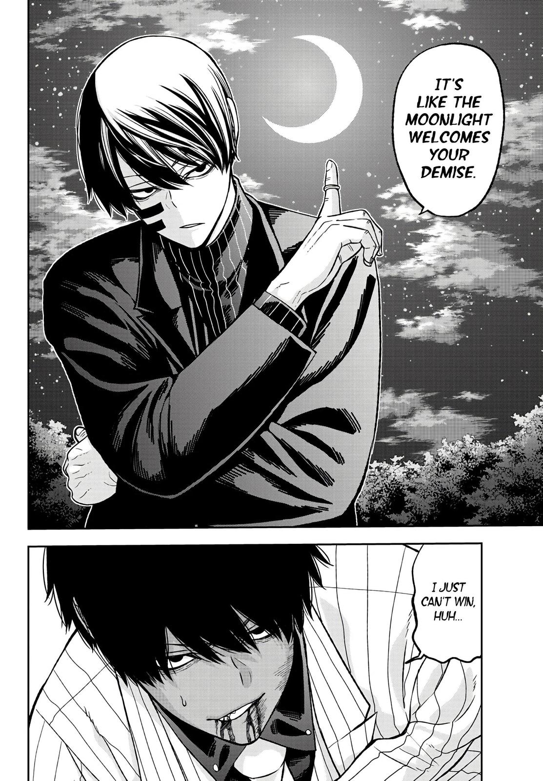 Tougen Anki - Legend of the Cursed Blood Chapter 47 11