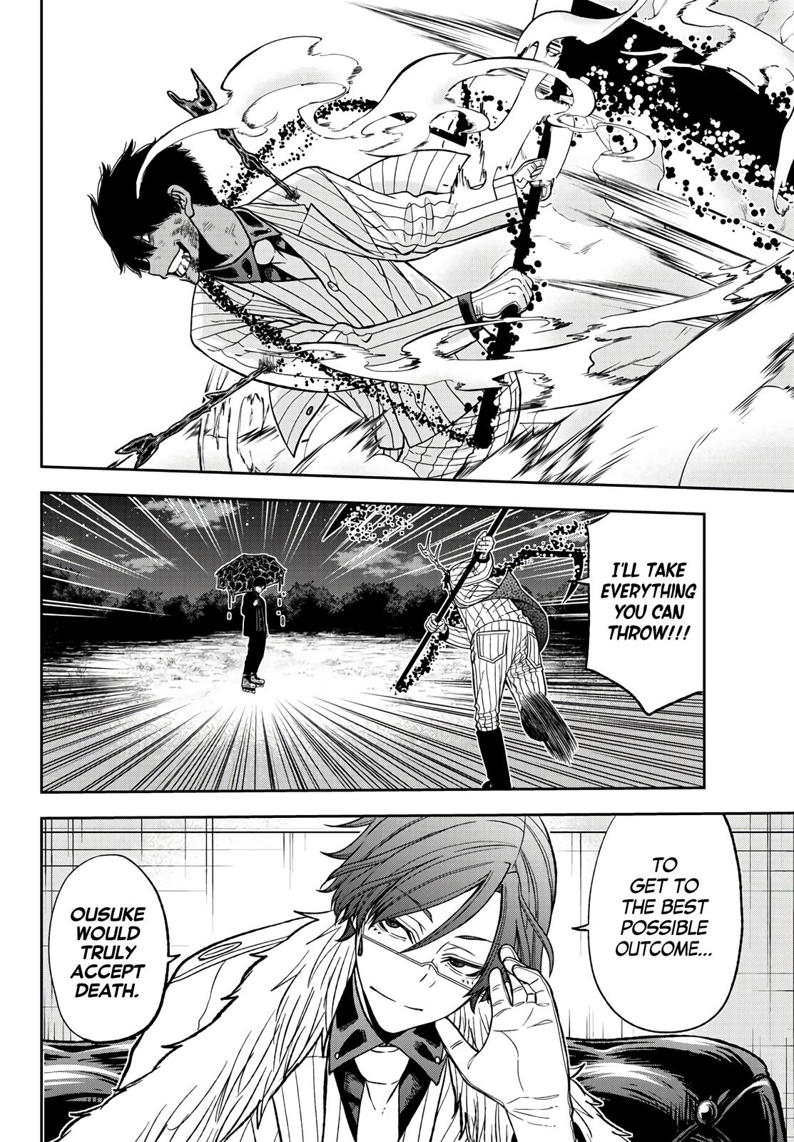 Tougen Anki - Legend of the Cursed Blood Chapter 47 15