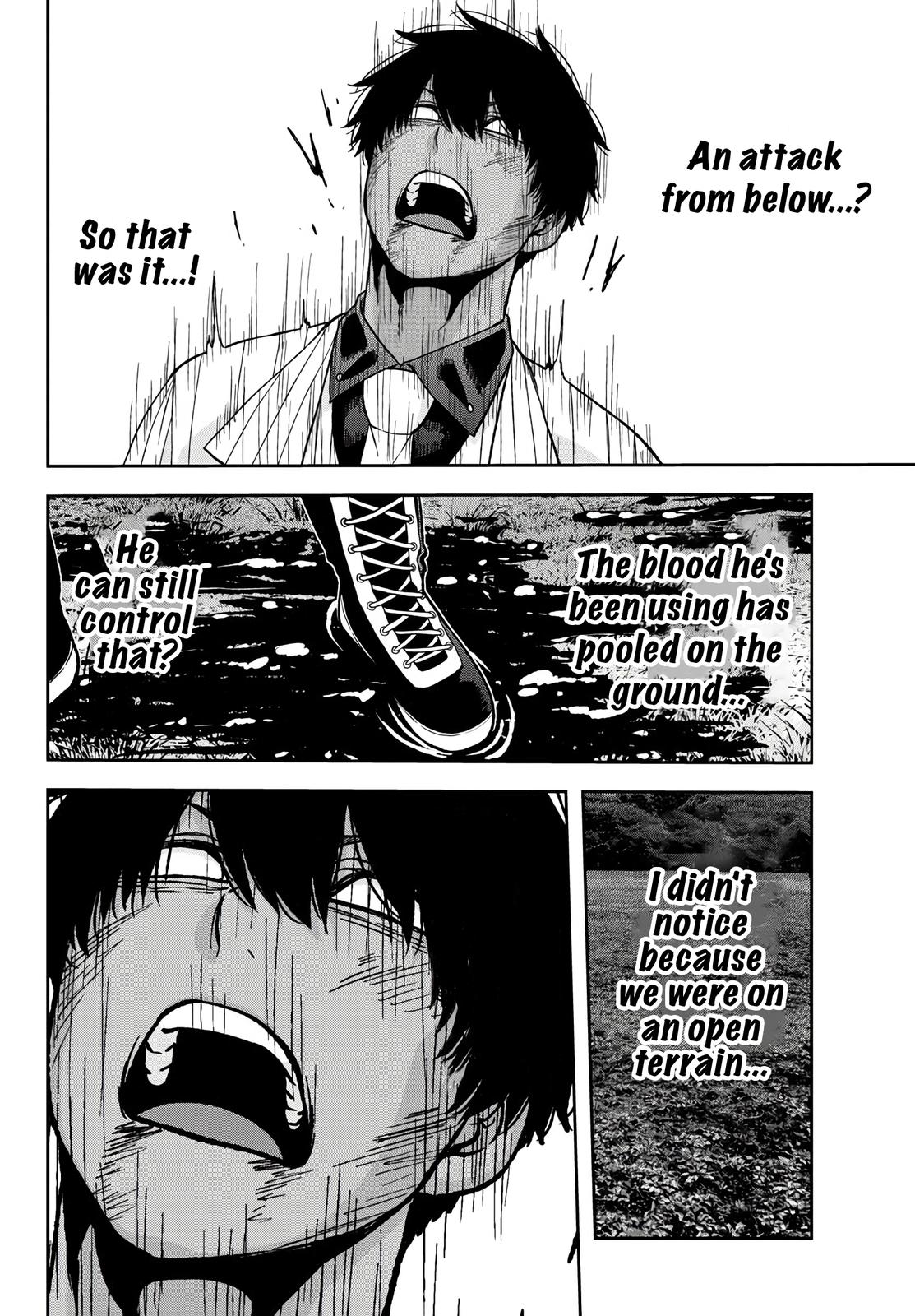 Tougen Anki - Legend of the Cursed Blood Chapter 47 23