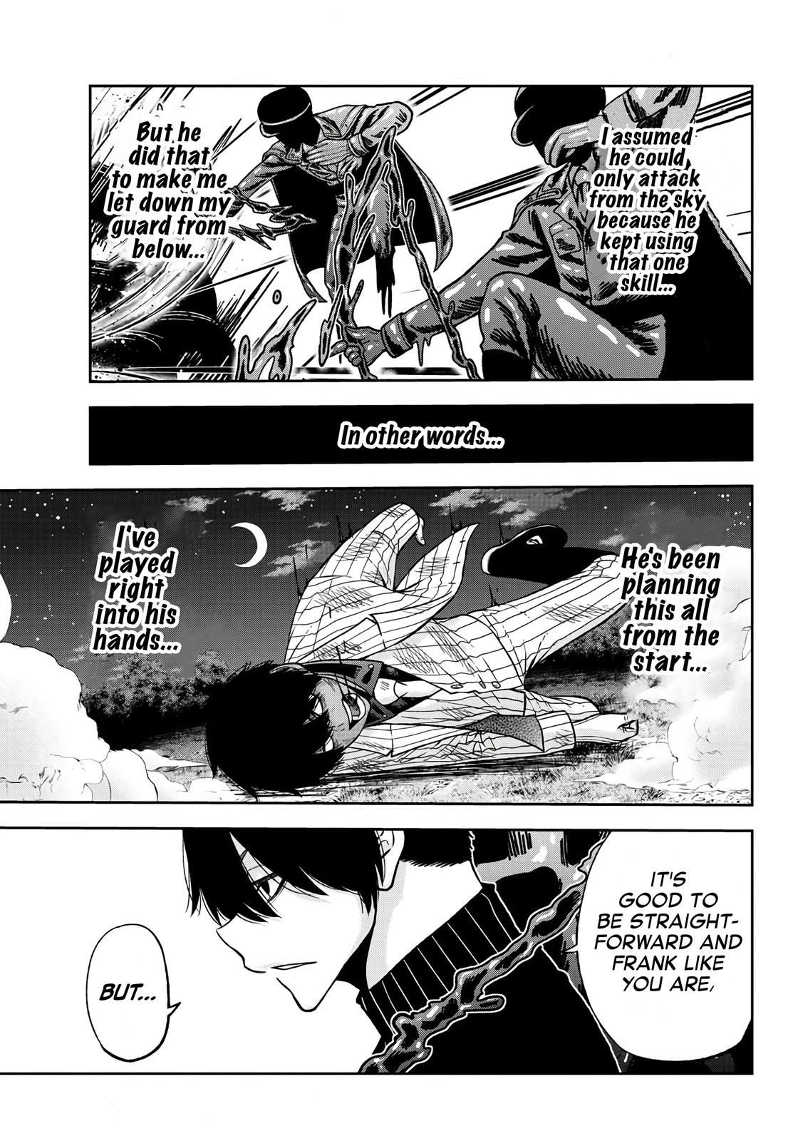 Tougen Anki - Legend of the Cursed Blood Chapter 47 24