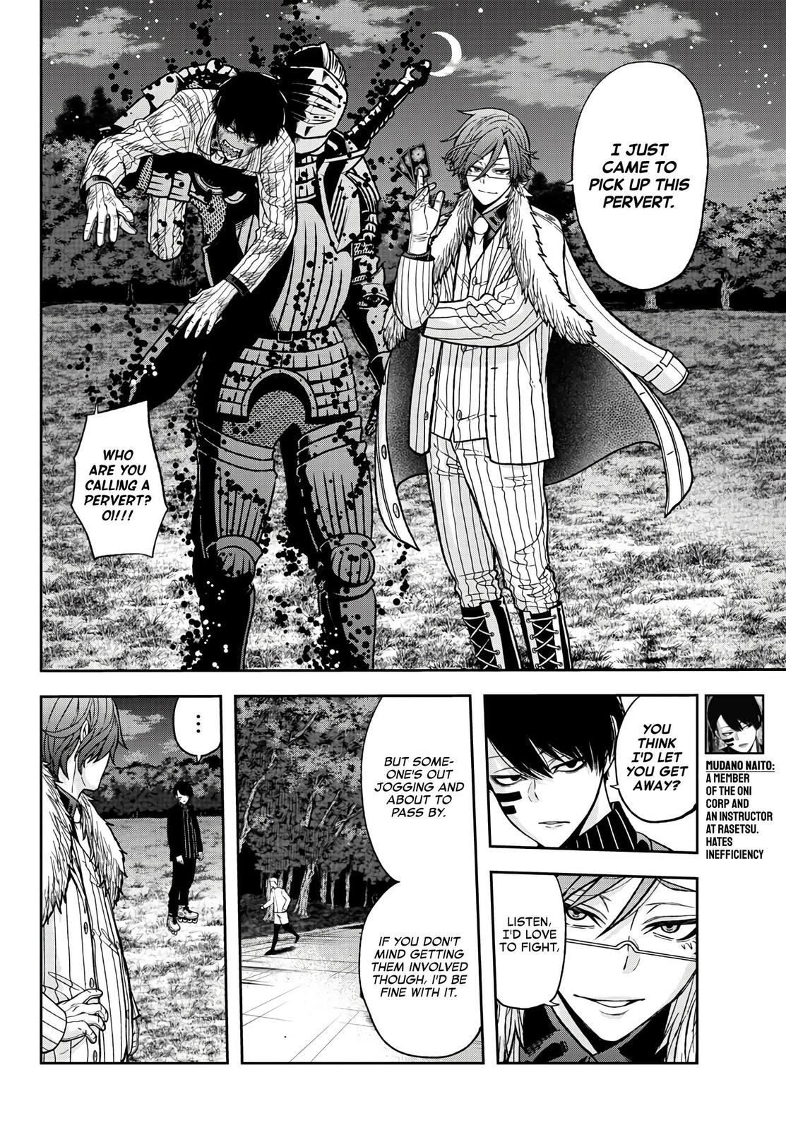 Tougen Anki Chapter 48 - Page 3 - Tougen Anki Chapter 48 manga