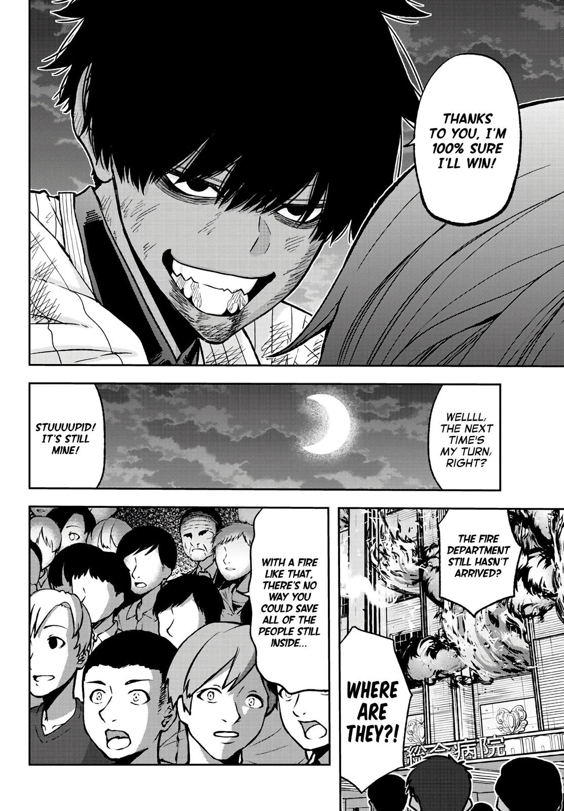 Tougen Anki - Legend of the Cursed Blood Chapter 48 5