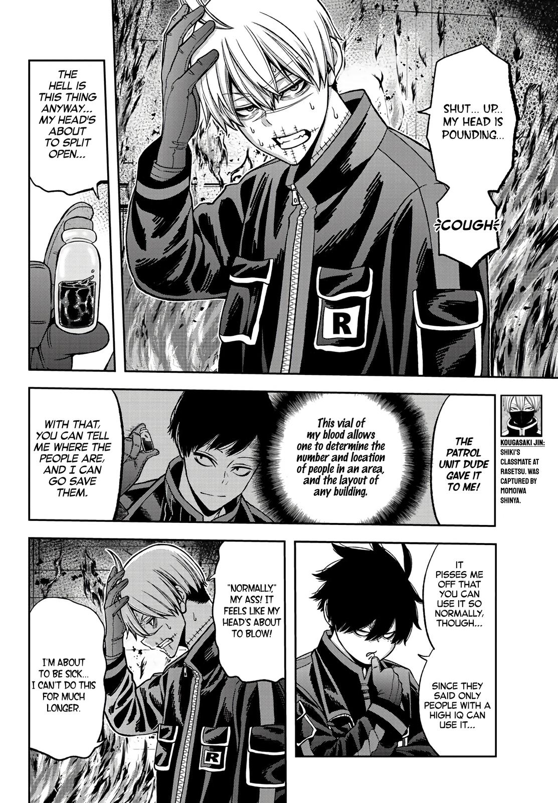 Tougen Anki - Legend of the Cursed Blood Chapter 48 7