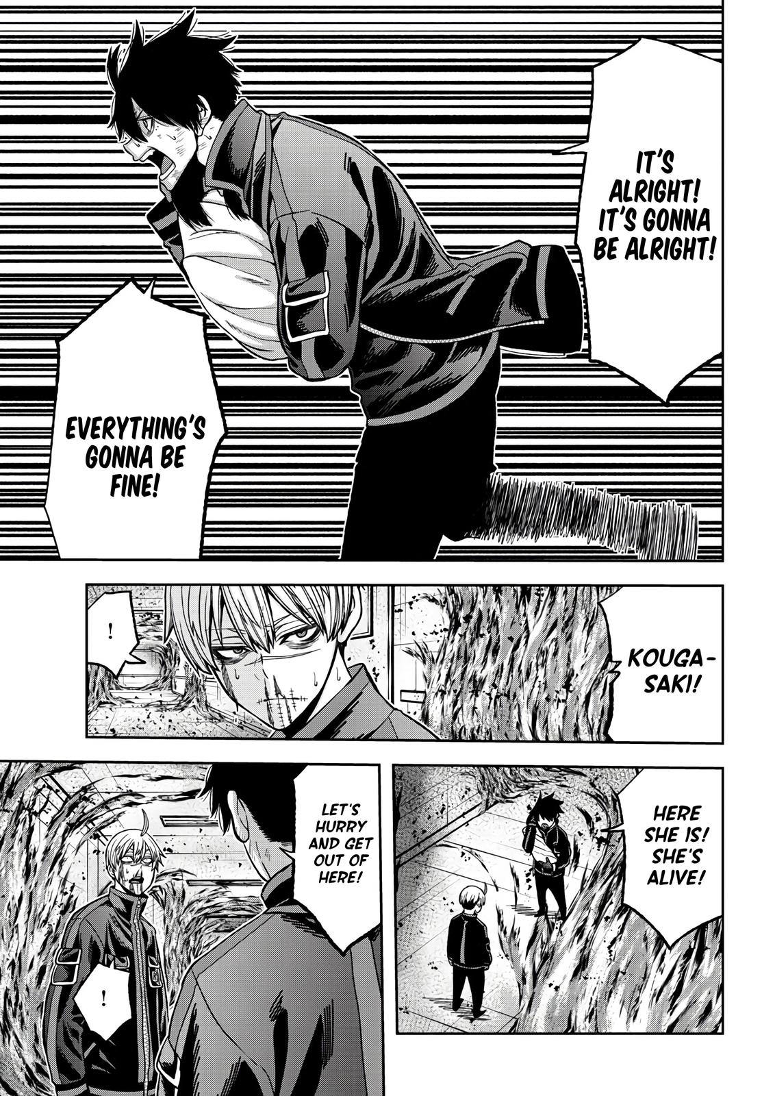 Tougen Anki - Legend of the Cursed Blood Chapter 48 12