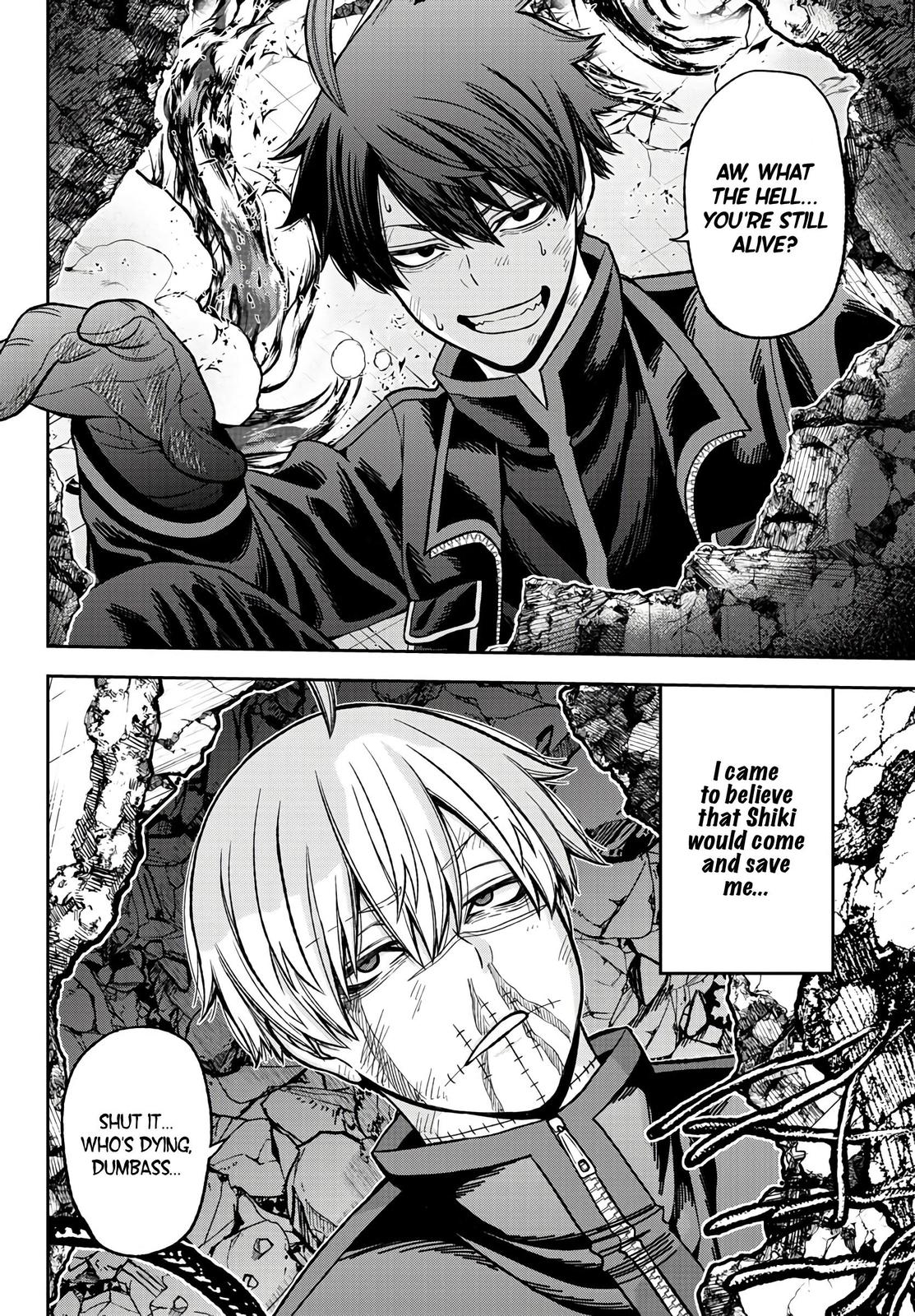 Tougen Anki - Legend of the Cursed Blood Chapter 48 17