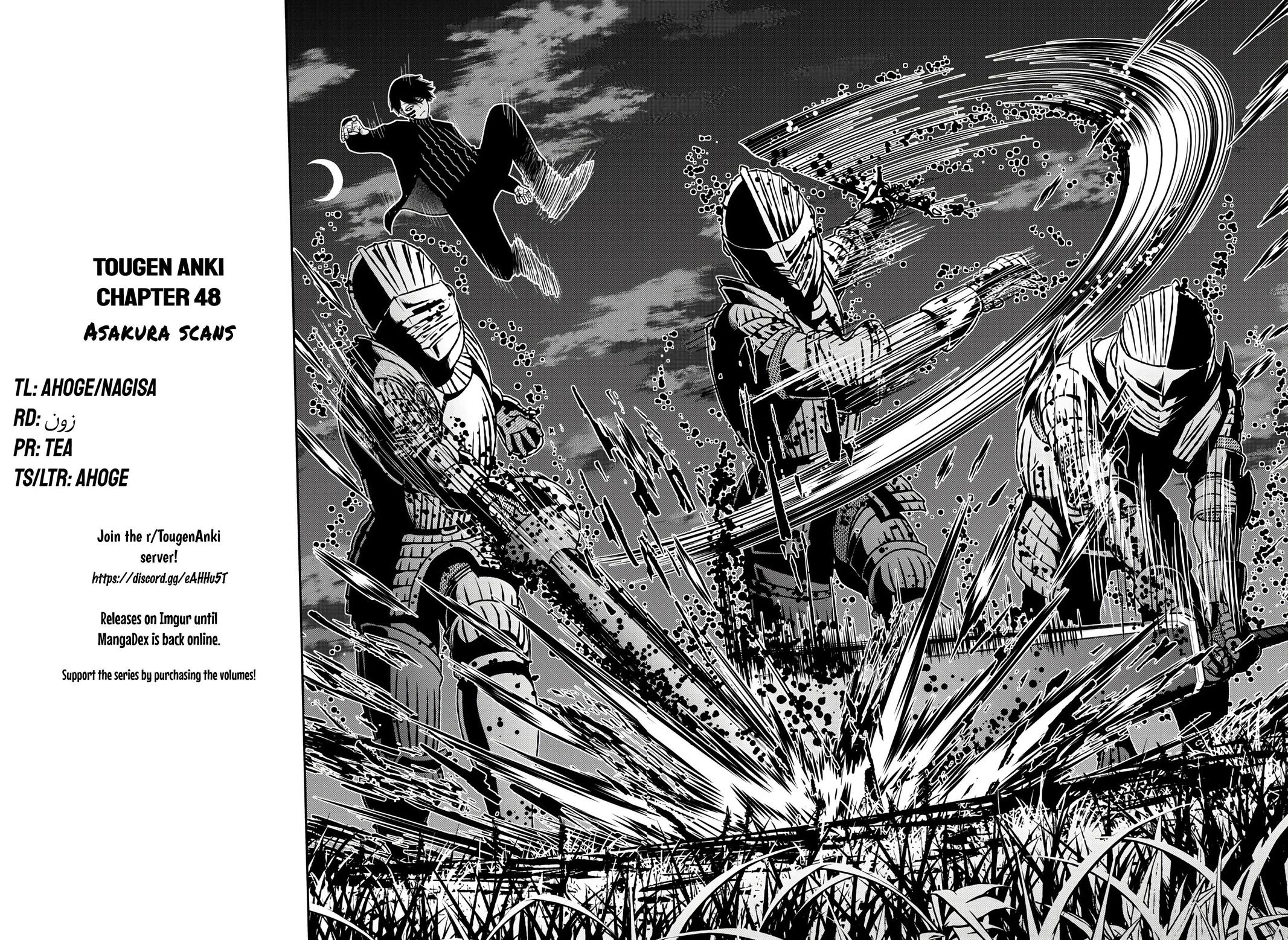 Tougen Anki - Legend of the Cursed Blood Chapter 48 20