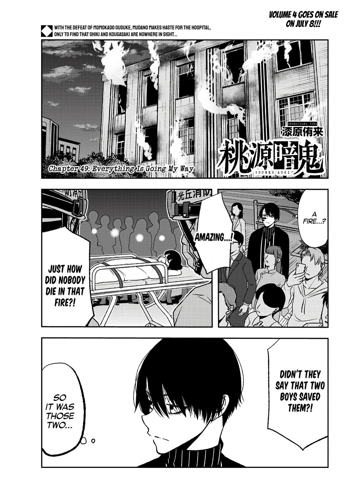 Tougen Anki Chapter 49 - Page 1 - Tougen Anki Chapter 49 manga