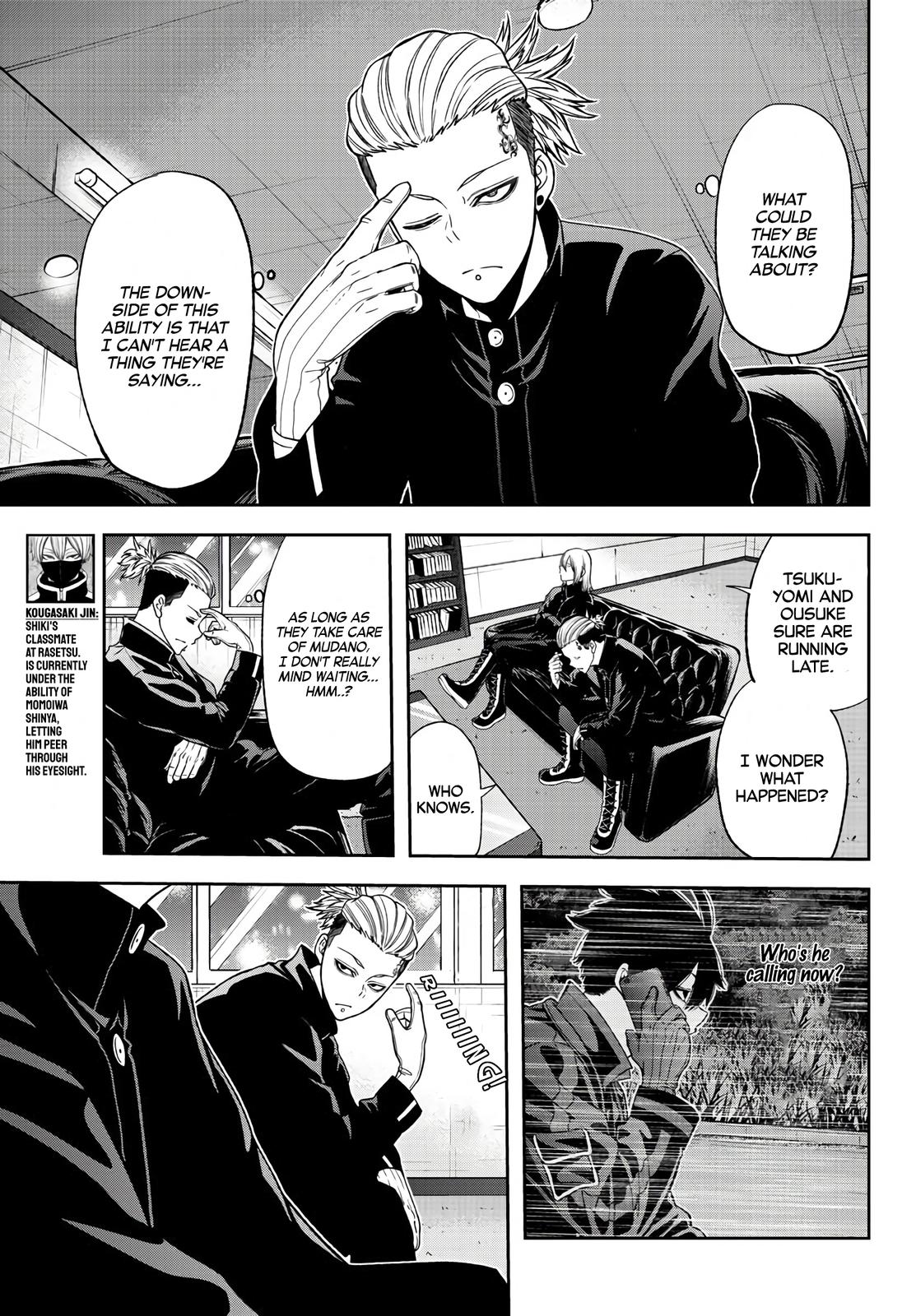 Tougen Anki - Legend of the Cursed Blood Chapter 49 7