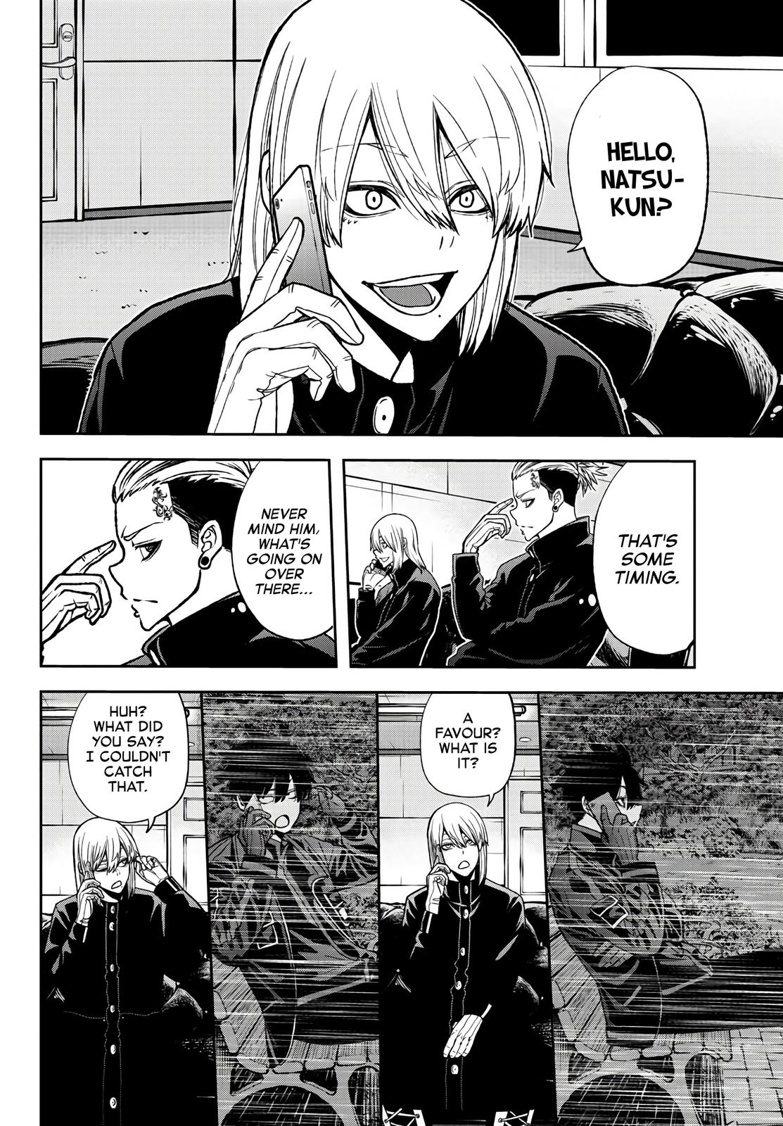 Tougen Anki - Legend of the Cursed Blood Chapter 49 8