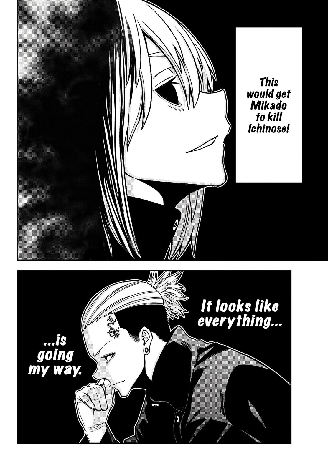 Tougen Anki - Legend of the Cursed Blood Chapter 49 16