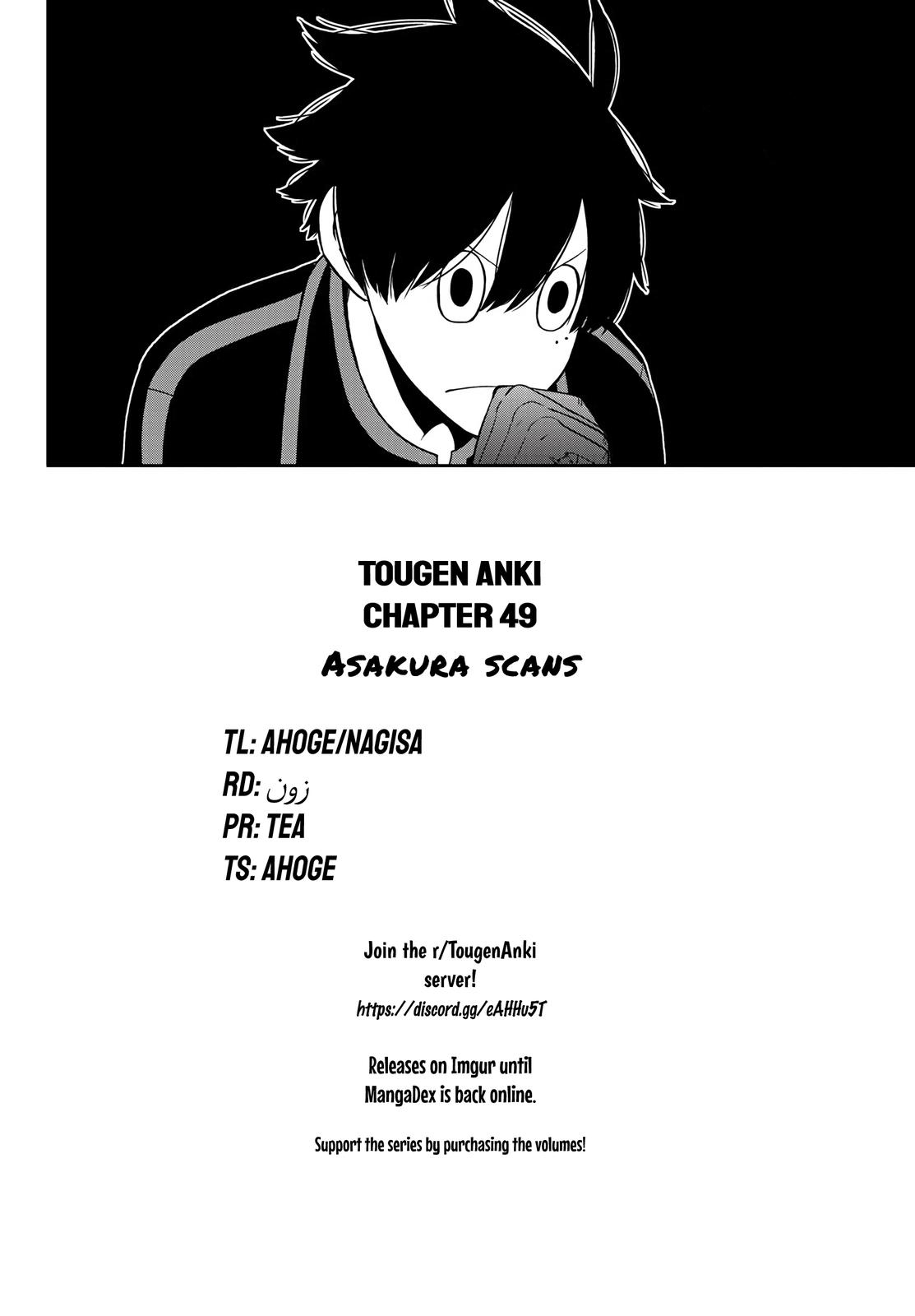 Tougen Anki - Legend of the Cursed Blood Chapter 49 21