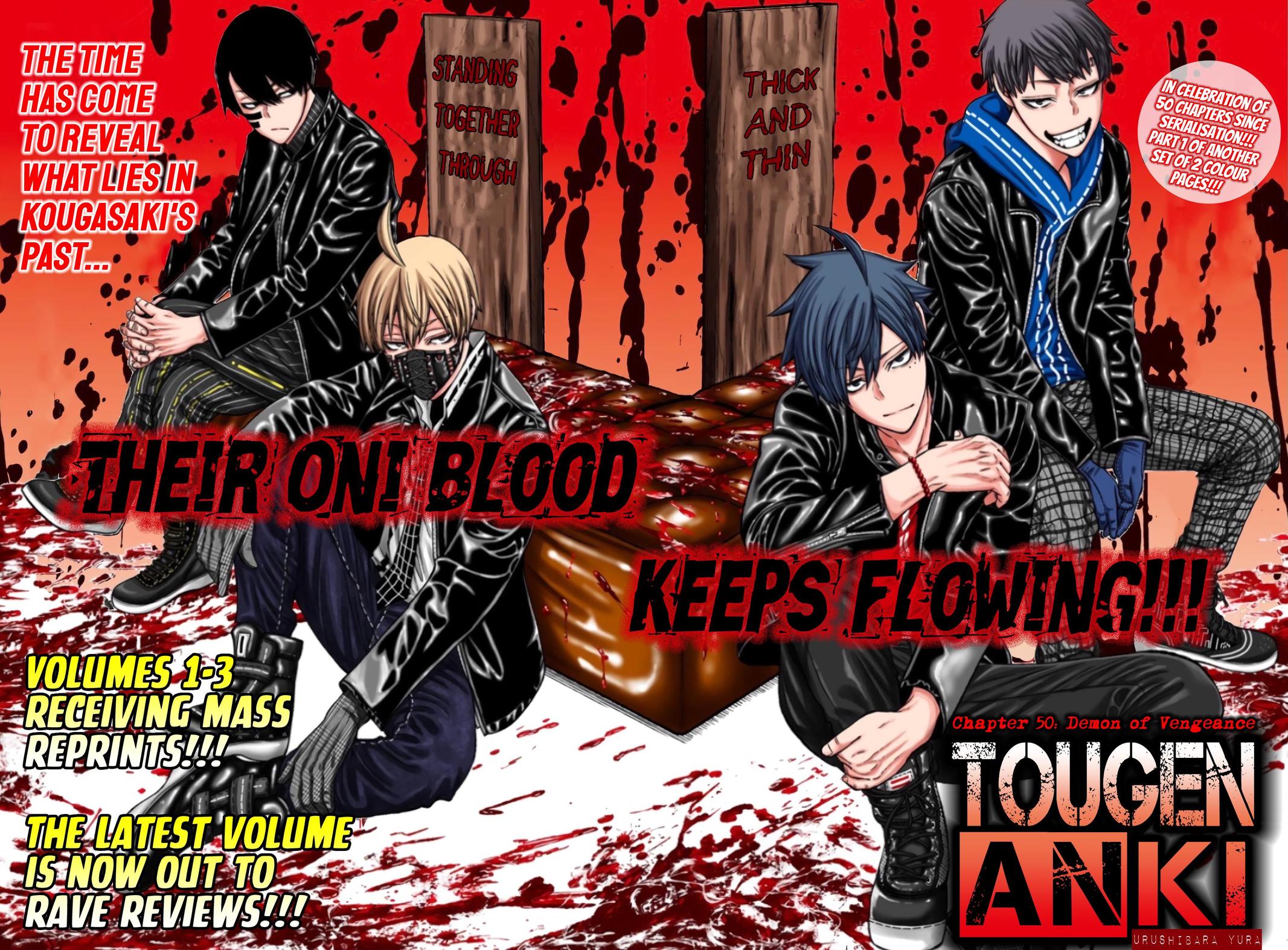 Tougen Anki Chapter 50 - Page 2 - Tougen Anki Chapter 50 manga