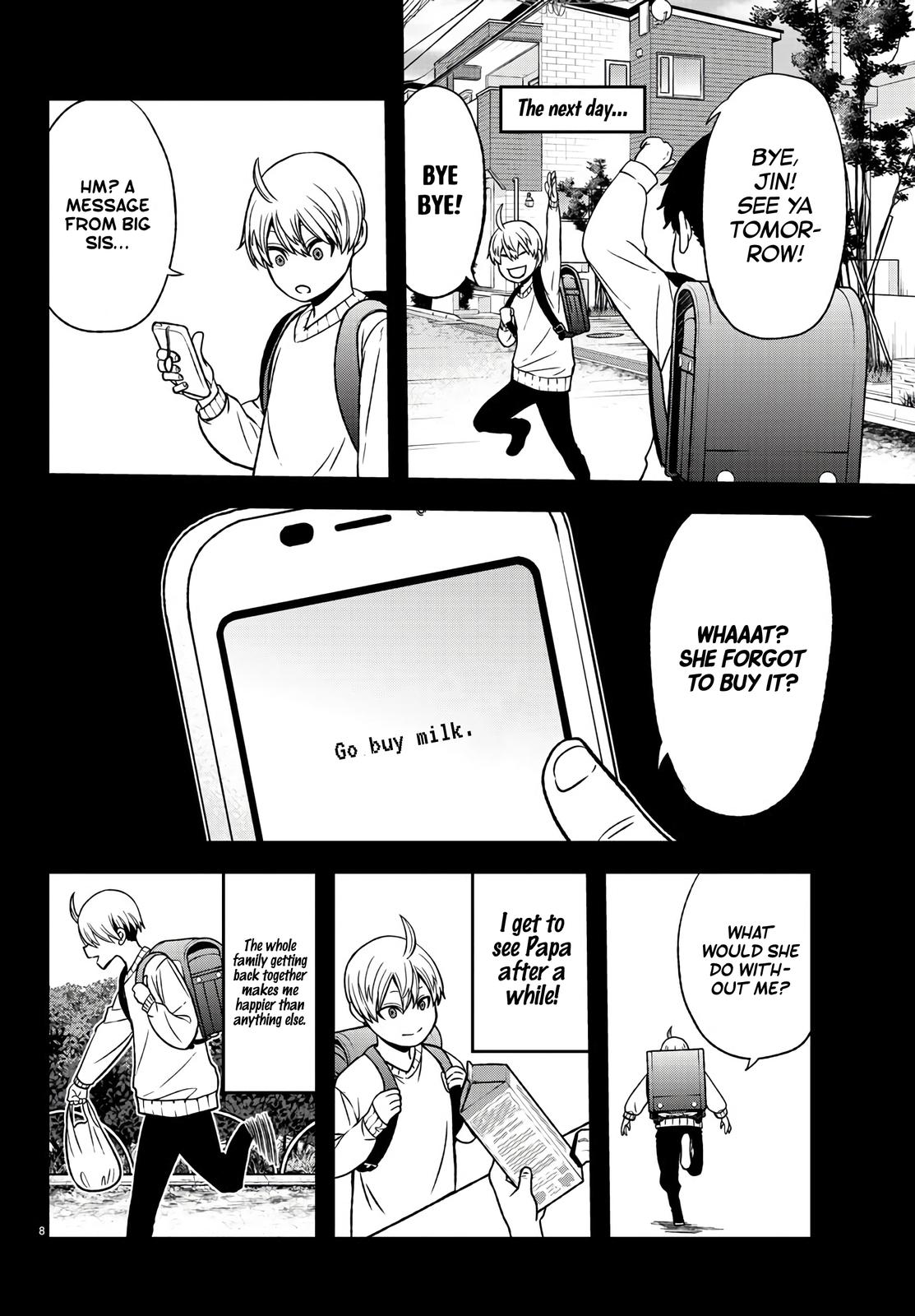 Tougen Anki - Legend of the Cursed Blood Chapter 50 10