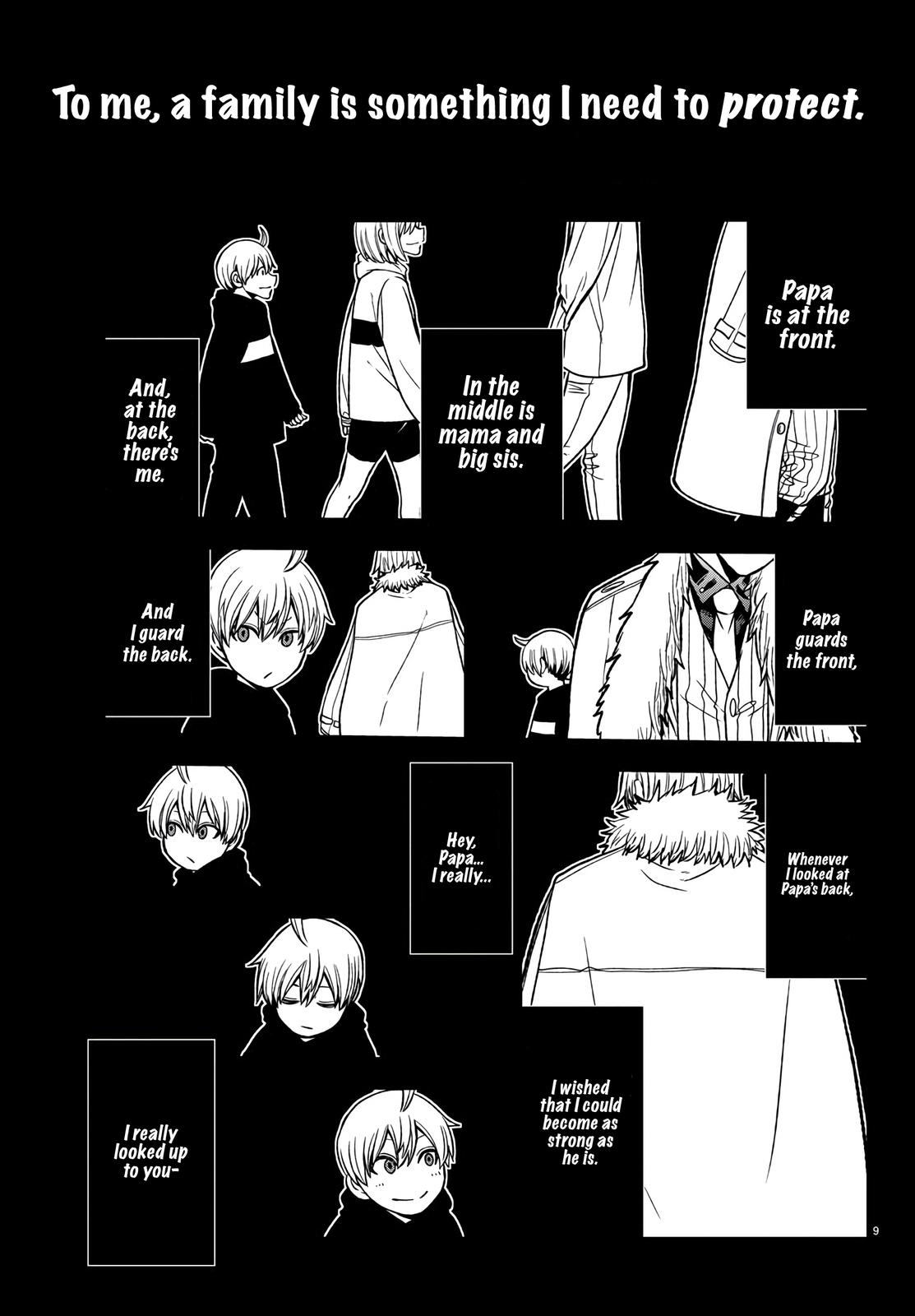 Tougen Anki - Legend of the Cursed Blood Chapter 50 11