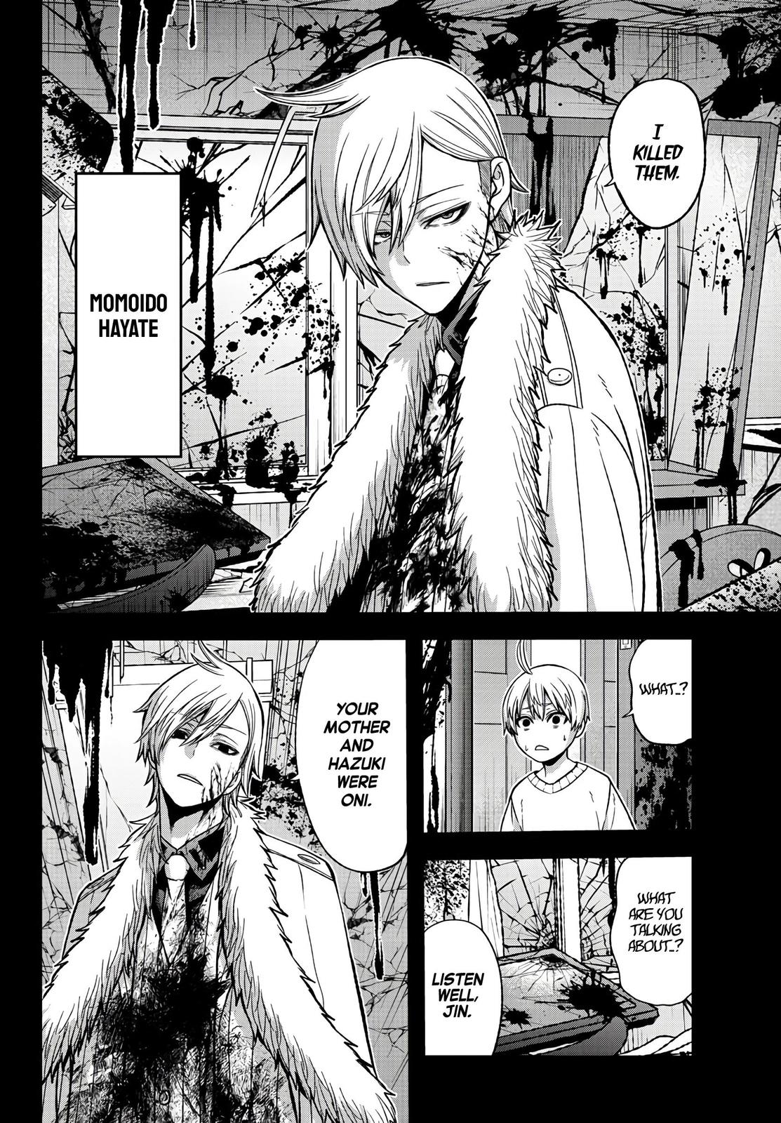 Tougen Anki - Legend of the Cursed Blood Chapter 50 13