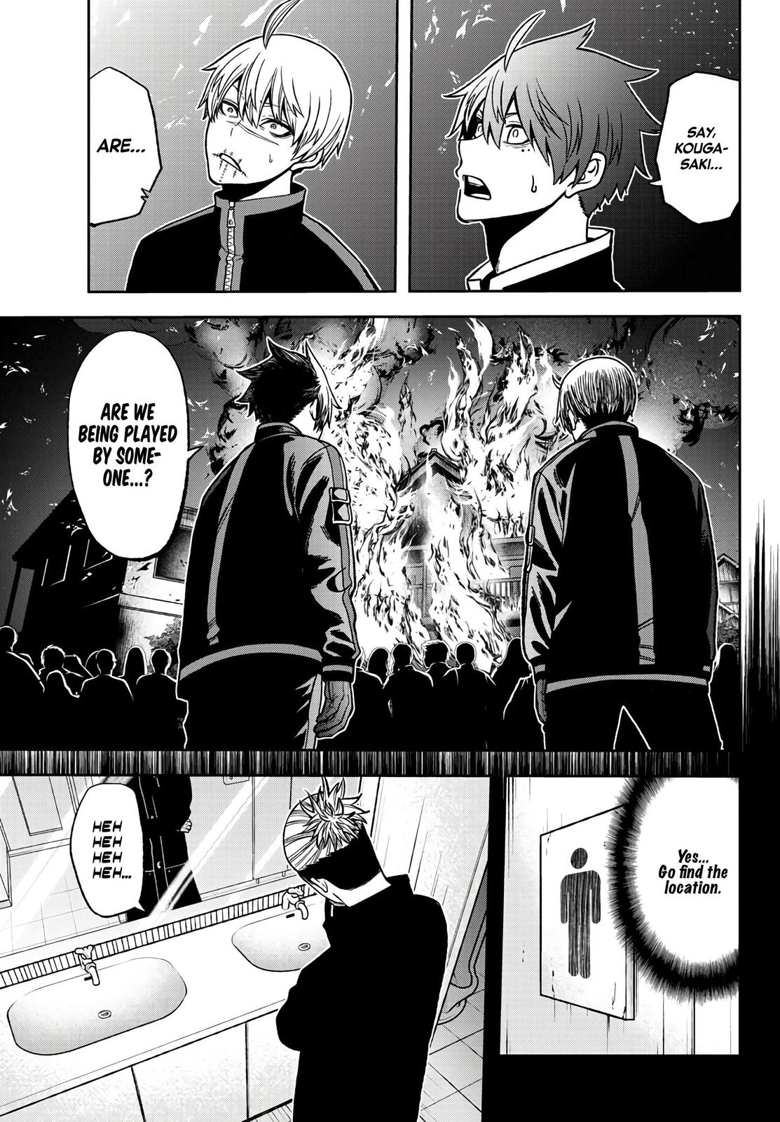 Tougen Anki - Legend of the Cursed Blood Chapter 51 9