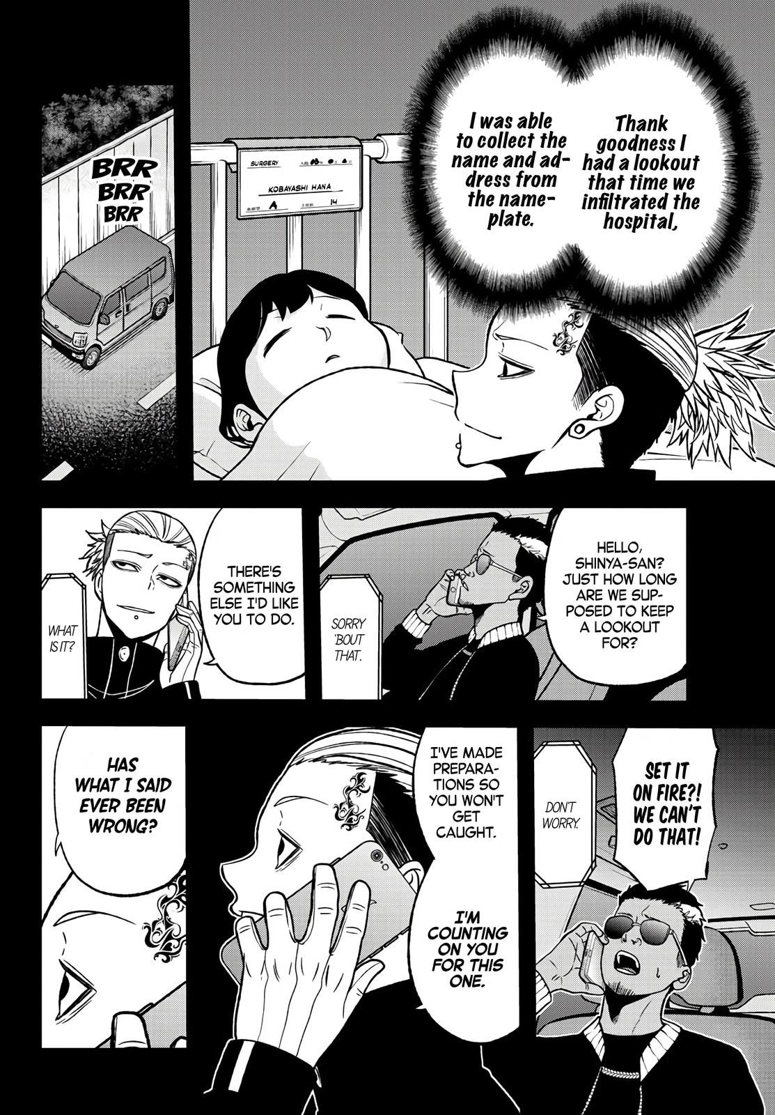 Tougen Anki - Legend of the Cursed Blood Chapter 51 10